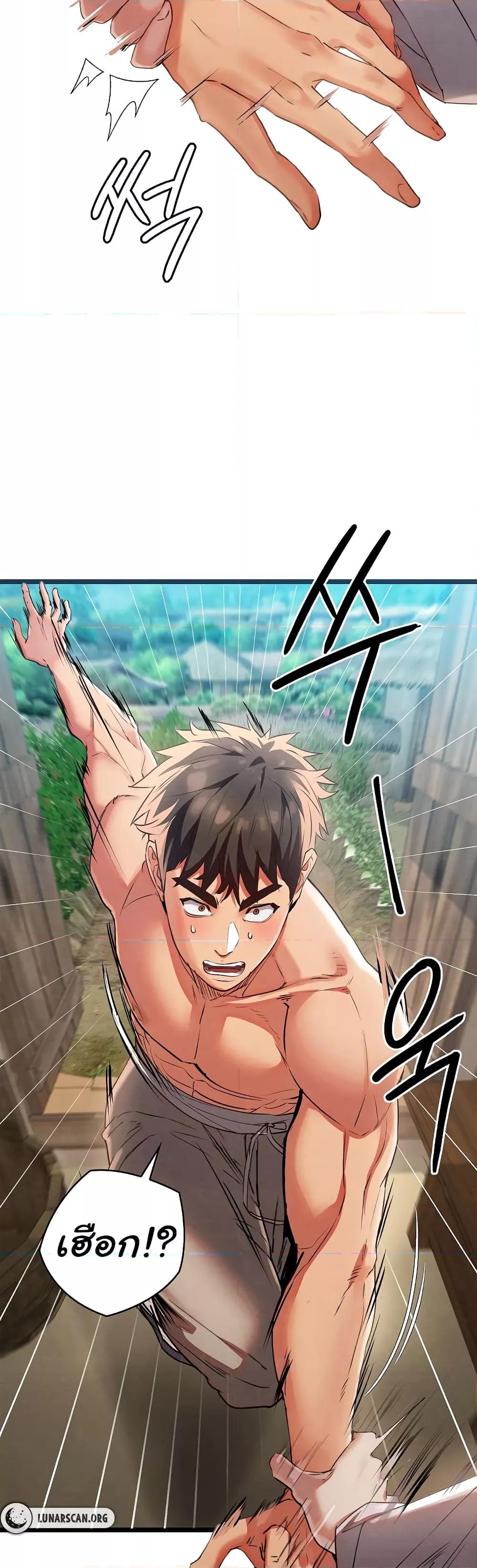 Doujin-Lc- อ่าน โดจิน มังฮวา เกาหลี ญี่ปุ่น จีน แปลไทย Principles and Practices of Lovemaking ตอนที่ 1 2 3 4 5 6 7 8 9 10 11 12 13 14 ฟรี ไม่มีโฆษณา อ่าน โดจิน Manhwa เกาหลี ญี่ปุ่น จีน เรามีครบ คัดมาให้เน้นๆ โดจิน 18+ รับประกันความฟินโดย  Doujin Lc