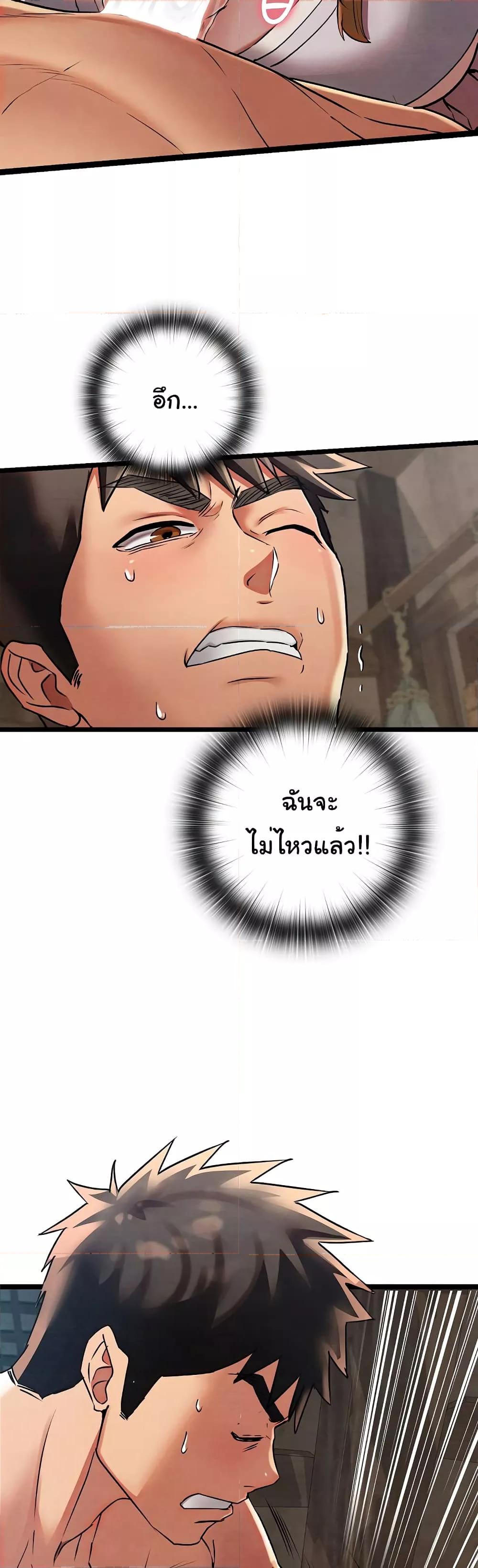 Doujin-Lc- อ่าน โดจิน มังฮวา เกาหลี ญี่ปุ่น จีน แปลไทย Principles and Practices of Lovemaking ตอนที่ 1 2 3 4 5 6 7 8 9 10 11 12 13 14 ฟรี ไม่มีโฆษณา อ่าน โดจิน Manhwa เกาหลี ญี่ปุ่น จีน เรามีครบ คัดมาให้เน้นๆ โดจิน 18+ รับประกันความฟินโดย  Doujin Lc