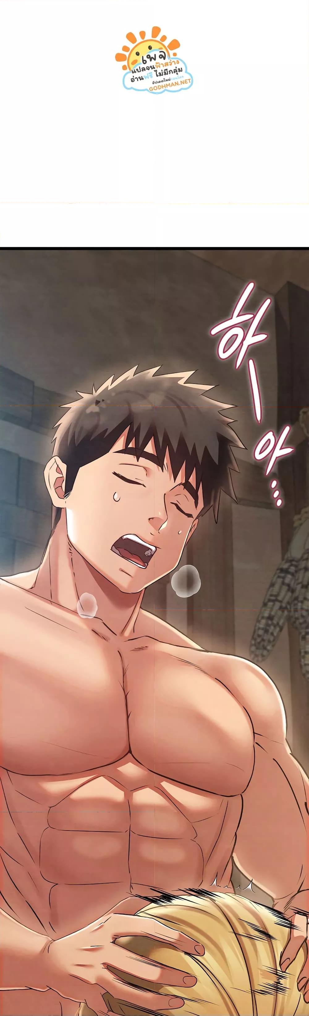 Doujin-Lc- อ่าน โดจิน มังฮวา เกาหลี ญี่ปุ่น จีน แปลไทย Principles and Practices of Lovemaking ตอนที่ 1 2 3 4 5 6 7 8 9 10 11 12 13 14 ฟรี ไม่มีโฆษณา อ่าน โดจิน Manhwa เกาหลี ญี่ปุ่น จีน เรามีครบ คัดมาให้เน้นๆ โดจิน 18+ รับประกันความฟินโดย  Doujin Lc