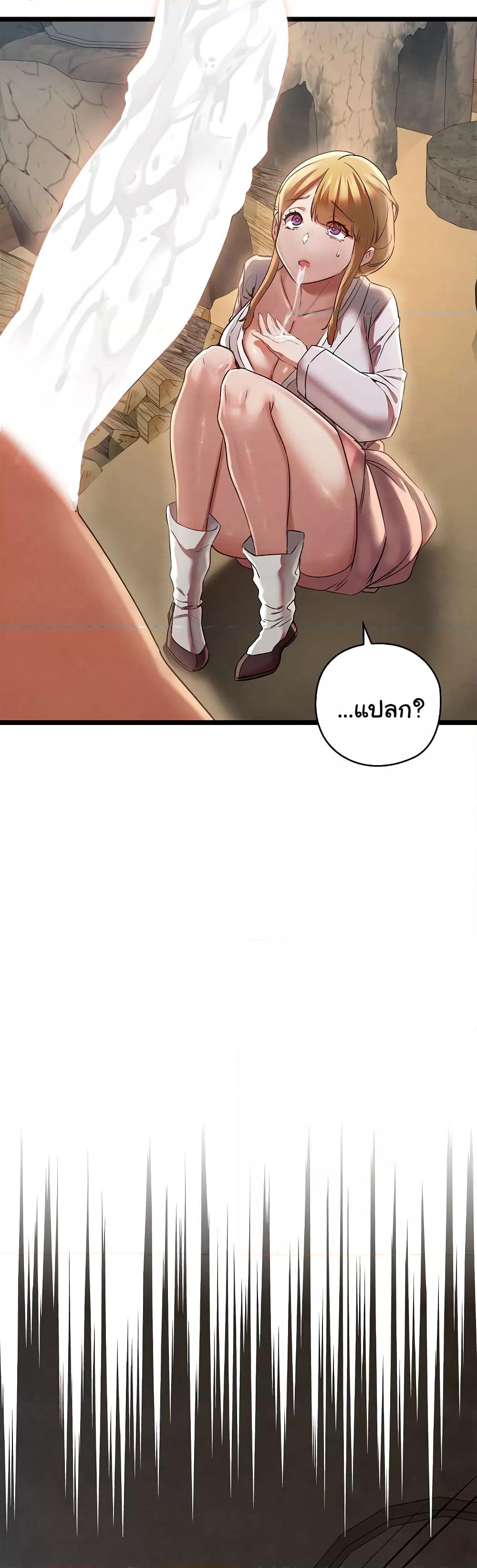 Doujin-Lc- อ่าน โดจิน มังฮวา เกาหลี ญี่ปุ่น จีน แปลไทย Principles and Practices of Lovemaking ตอนที่ 1 2 3 4 5 6 7 8 9 10 11 12 13 14 ฟรี ไม่มีโฆษณา อ่าน โดจิน Manhwa เกาหลี ญี่ปุ่น จีน เรามีครบ คัดมาให้เน้นๆ โดจิน 18+ รับประกันความฟินโดย  Doujin Lc