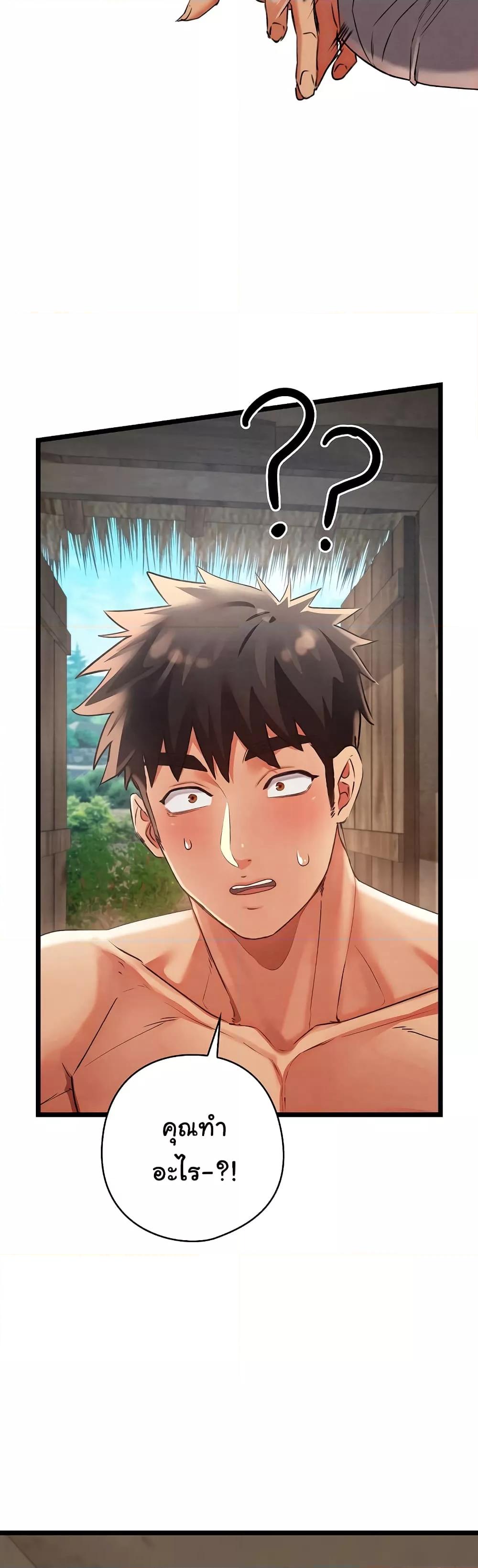 Doujin-Lc- อ่าน โดจิน มังฮวา เกาหลี ญี่ปุ่น จีน แปลไทย Principles and Practices of Lovemaking ตอนที่ 1 2 3 4 5 6 7 8 9 10 11 12 13 14 ฟรี ไม่มีโฆษณา อ่าน โดจิน Manhwa เกาหลี ญี่ปุ่น จีน เรามีครบ คัดมาให้เน้นๆ โดจิน 18+ รับประกันความฟินโดย  Doujin Lc