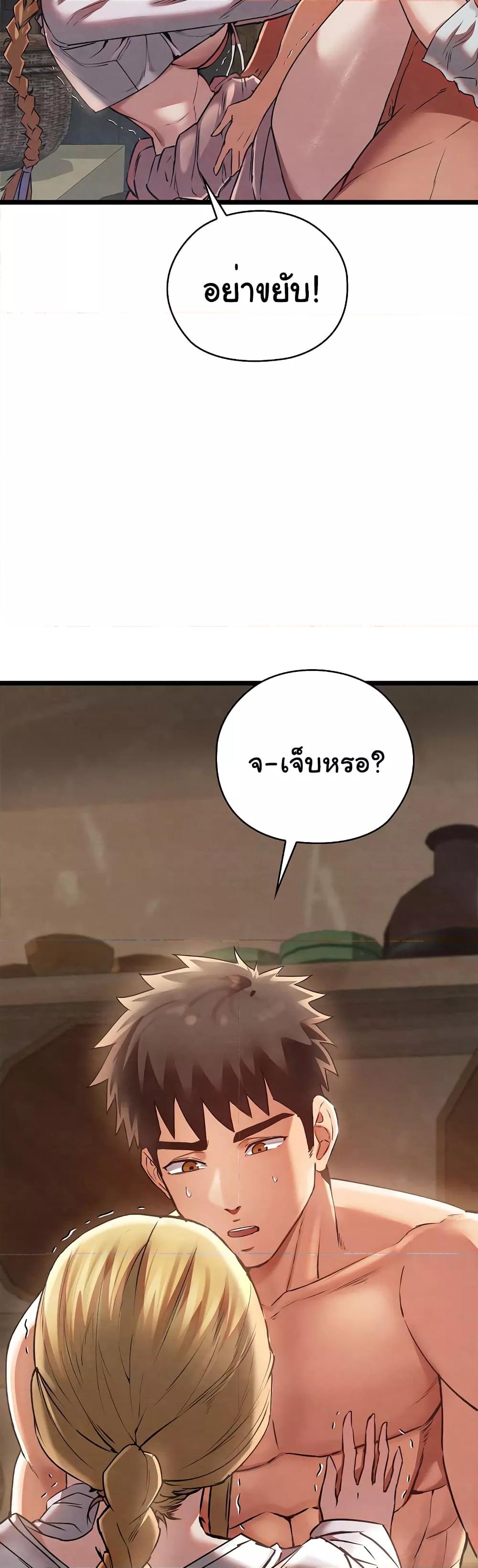 Doujin-Lc- อ่าน โดจิน มังฮวา เกาหลี ญี่ปุ่น จีน แปลไทย Principles and Practices of Lovemaking ตอนที่ 1 2 3 4 5 6 7 8 9 10 11 12 13 14 ฟรี ไม่มีโฆษณา อ่าน โดจิน Manhwa เกาหลี ญี่ปุ่น จีน เรามีครบ คัดมาให้เน้นๆ โดจิน 18+ รับประกันความฟินโดย  Doujin Lc