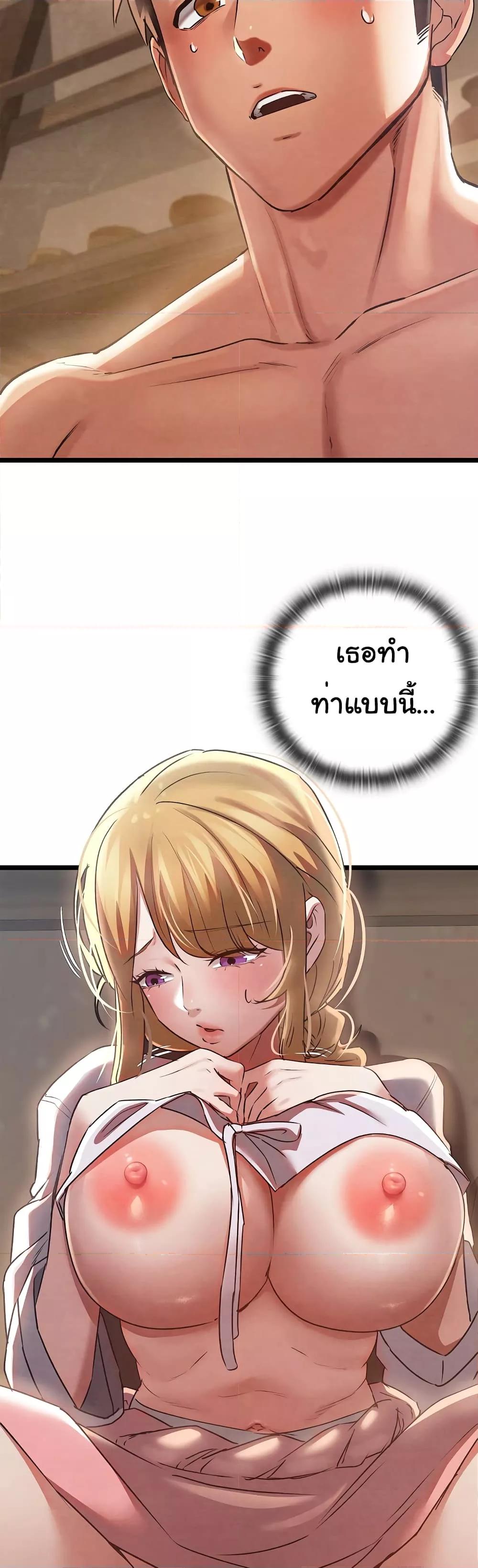 Doujin-Lc- อ่าน โดจิน มังฮวา เกาหลี ญี่ปุ่น จีน แปลไทย Principles and Practices of Lovemaking ตอนที่ 1 2 3 4 5 6 7 8 9 10 11 12 13 14 ฟรี ไม่มีโฆษณา อ่าน โดจิน Manhwa เกาหลี ญี่ปุ่น จีน เรามีครบ คัดมาให้เน้นๆ โดจิน 18+ รับประกันความฟินโดย  Doujin Lc
