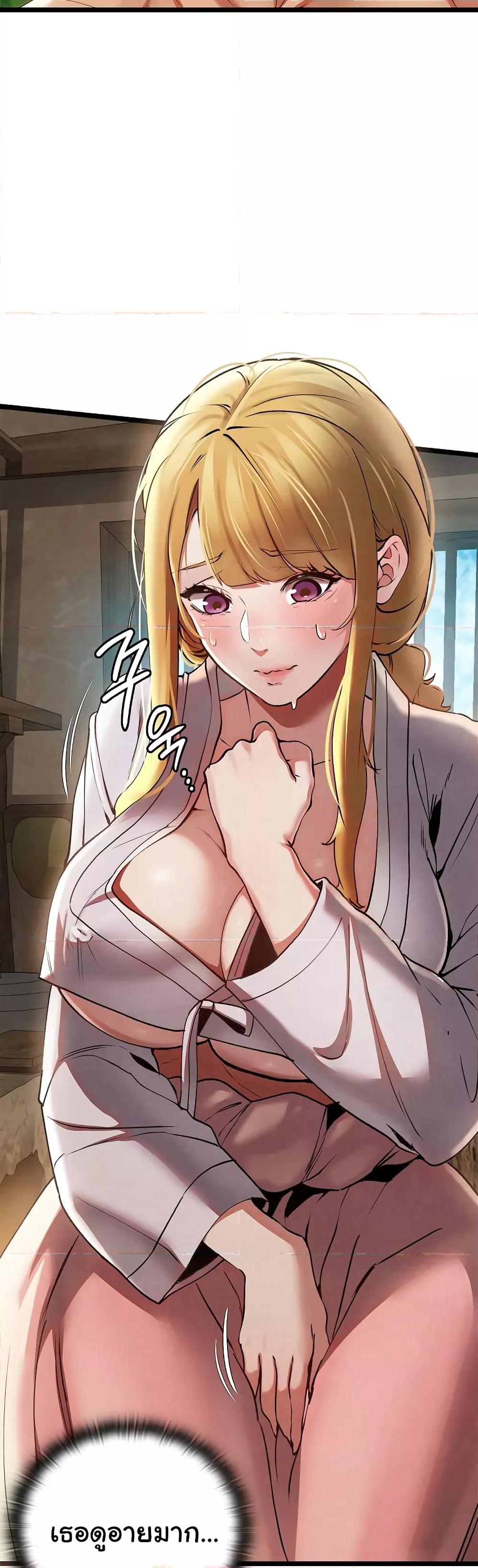 Doujin-Lc- อ่าน โดจิน มังฮวา เกาหลี ญี่ปุ่น จีน แปลไทย Principles and Practices of Lovemaking ตอนที่ 1 2 3 4 5 6 7 8 9 10 11 12 13 14 ฟรี ไม่มีโฆษณา อ่าน โดจิน Manhwa เกาหลี ญี่ปุ่น จีน เรามีครบ คัดมาให้เน้นๆ โดจิน 18+ รับประกันความฟินโดย  Doujin Lc