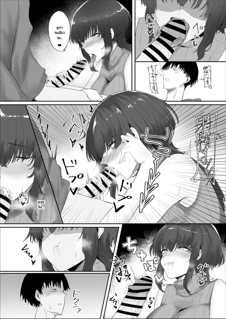 Doujin-Lc- อ่าน โดจิน มังฮวา เกาหลี ญี่ปุ่น จีน แปลไทย พี่กับคุณแม่มาทำไม [Kagami no Naka (Kagamimaru)] Kanojo no Kazoku ตอนที่ 1 2 3 4 5 6 7 8 9 10 11 12 13 14 ฟรี ไม่มีโฆษณา อ่าน โดจิน Manhwa เกาหลี ญี่ปุ่น จีน เรามีครบ คัดมาให้เน้นๆ โดจิน 18+ รับประกันความฟินโดย  Doujin Lc