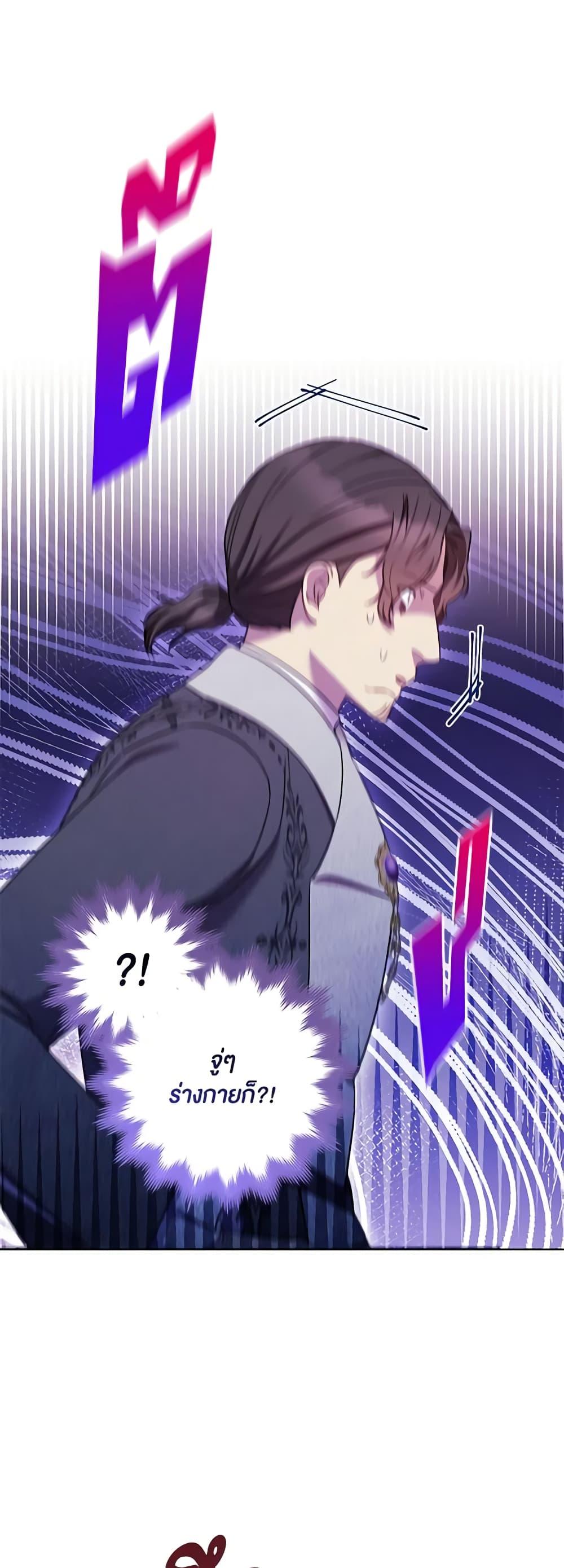 Manga-lc-com อ่านมังงะ อ่านการ์ตูน ออนไลน์ ฟรี One Pair Lady ตอนที่ 1 2 3 4 5 6 7 8 9 10 11 12 13 14 ฟรี ไม่มีโฆษณา Manga-lc - อ่าน มังงะ อ่าน การ์ตูน ออนไลน์ อ่านมังงะ ฟรี