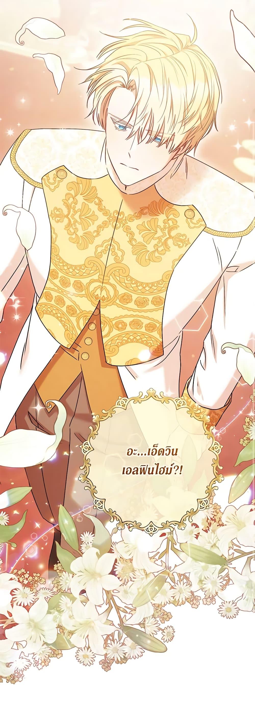 Manga-lc-com อ่านมังงะ อ่านการ์ตูน ออนไลน์ ฟรี One Pair Lady ตอนที่ 1 2 3 4 5 6 7 8 9 10 11 12 13 14 ฟรี ไม่มีโฆษณา Manga-lc - อ่าน มังงะ อ่าน การ์ตูน ออนไลน์ อ่านมังงะ ฟรี