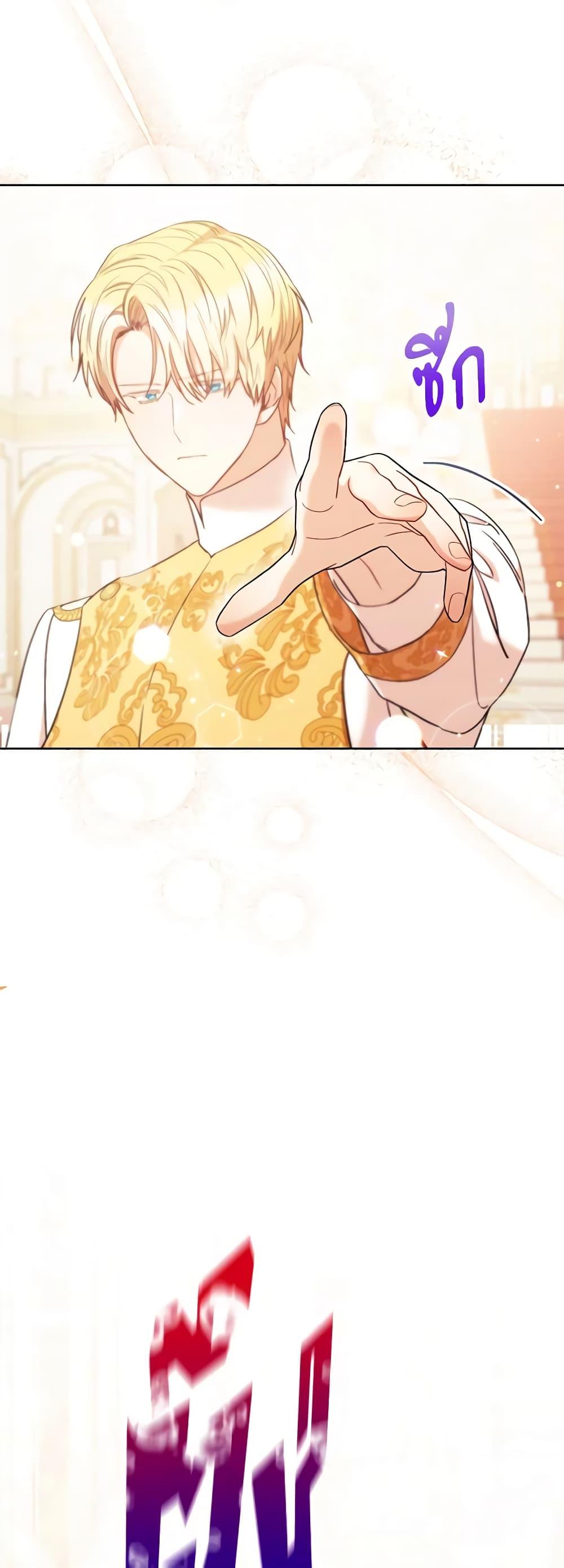 Manga-lc-com อ่านมังงะ อ่านการ์ตูน ออนไลน์ ฟรี One Pair Lady ตอนที่ 1 2 3 4 5 6 7 8 9 10 11 12 13 14 ฟรี ไม่มีโฆษณา Manga-lc - อ่าน มังงะ อ่าน การ์ตูน ออนไลน์ อ่านมังงะ ฟรี