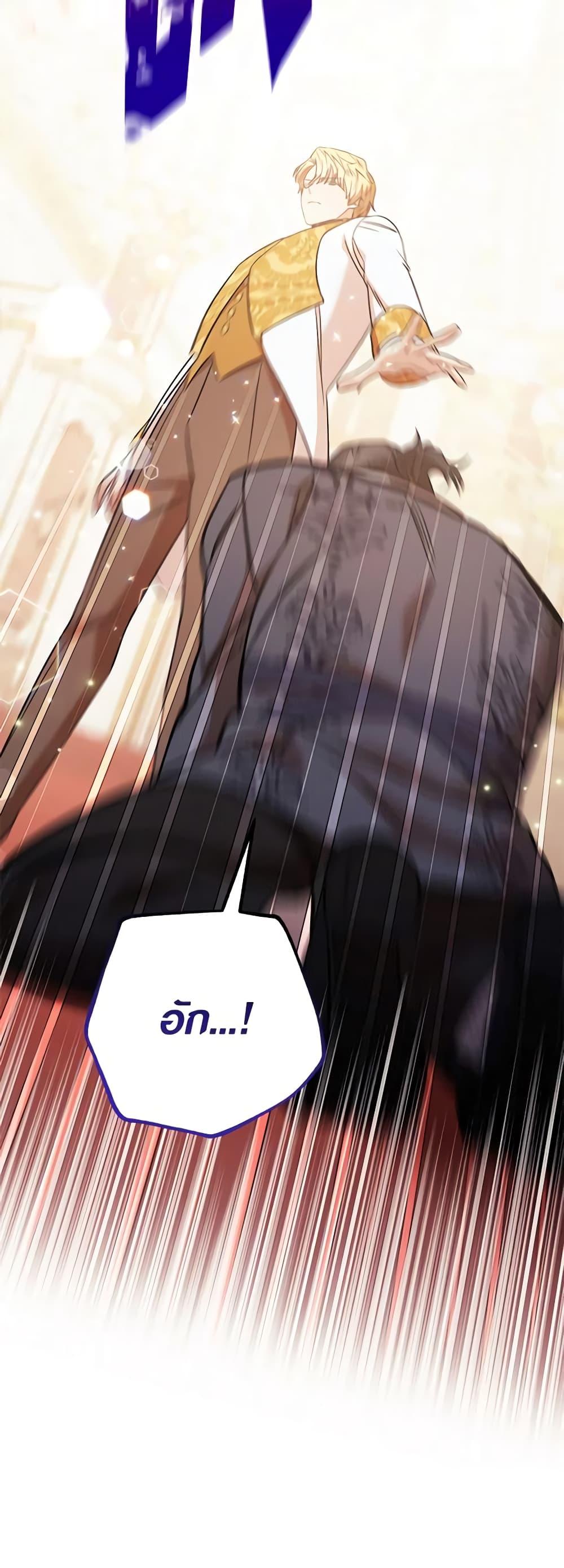 Manga-lc-com อ่านมังงะ อ่านการ์ตูน ออนไลน์ ฟรี One Pair Lady ตอนที่ 1 2 3 4 5 6 7 8 9 10 11 12 13 14 ฟรี ไม่มีโฆษณา Manga-lc - อ่าน มังงะ อ่าน การ์ตูน ออนไลน์ อ่านมังงะ ฟรี