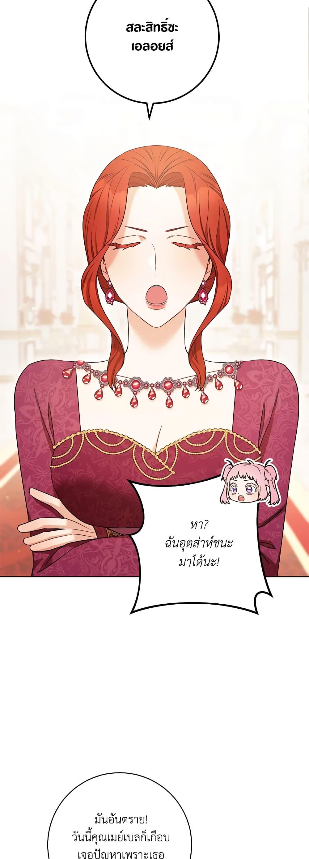 Manga-lc-com อ่านมังงะ อ่านการ์ตูน ออนไลน์ ฟรี One Pair Lady ตอนที่ 1 2 3 4 5 6 7 8 9 10 11 12 13 14 ฟรี ไม่มีโฆษณา Manga-lc - อ่าน มังงะ อ่าน การ์ตูน ออนไลน์ อ่านมังงะ ฟรี