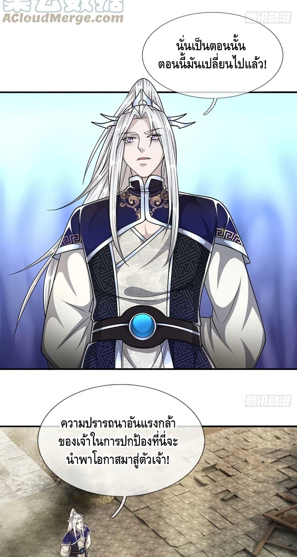 Manga-lc-com อ่านมังงะ อ่านการ์ตูน ออนไลน์ ฟรี Disciples All Over the World ตอนที่ 1 2 3 4 5 6 7 8 9 10 11 12 13 14 ฟรี ไม่มีโฆษณา Manga-lc - อ่าน มังงะ อ่าน การ์ตูน ออนไลน์ อ่านมังงะ ฟรี