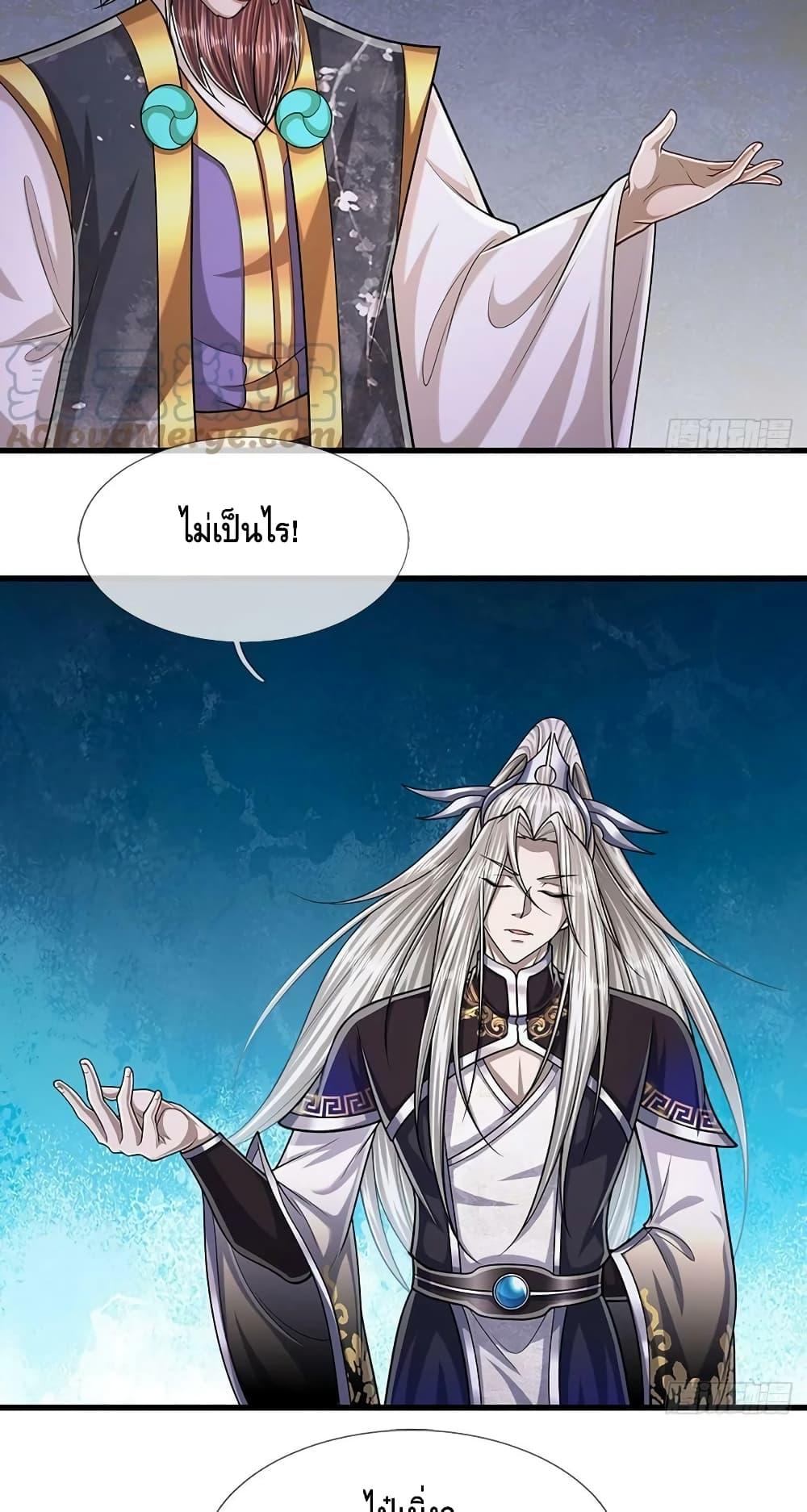 Manga-lc-com อ่านมังงะ อ่านการ์ตูน ออนไลน์ ฟรี Disciples All Over the World ตอนที่ 1 2 3 4 5 6 7 8 9 10 11 12 13 14 ฟรี ไม่มีโฆษณา Manga-lc - อ่าน มังงะ อ่าน การ์ตูน ออนไลน์ อ่านมังงะ ฟรี