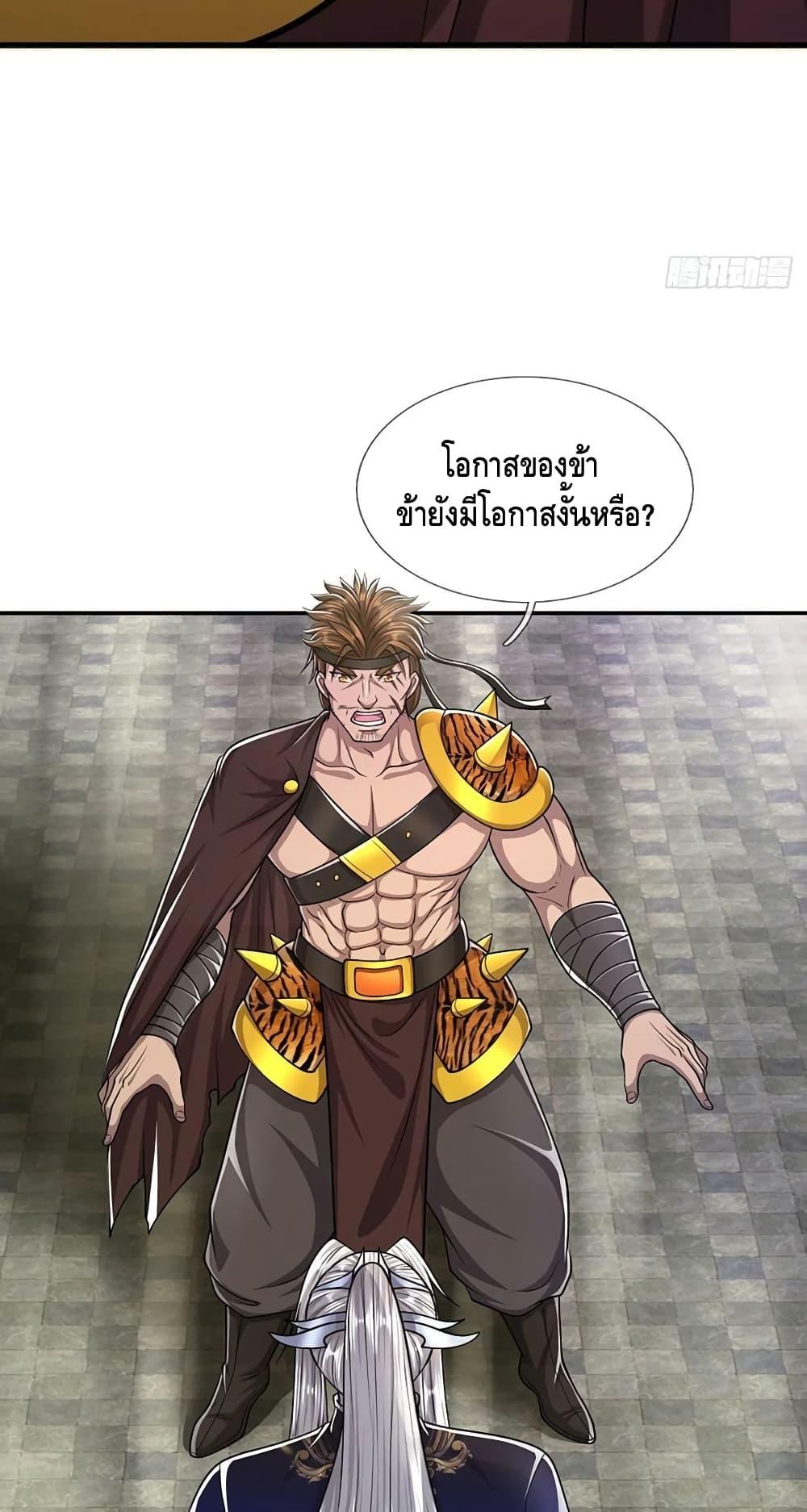 Manga-lc-com อ่านมังงะ อ่านการ์ตูน ออนไลน์ ฟรี Disciples All Over the World ตอนที่ 1 2 3 4 5 6 7 8 9 10 11 12 13 14 ฟรี ไม่มีโฆษณา Manga-lc - อ่าน มังงะ อ่าน การ์ตูน ออนไลน์ อ่านมังงะ ฟรี