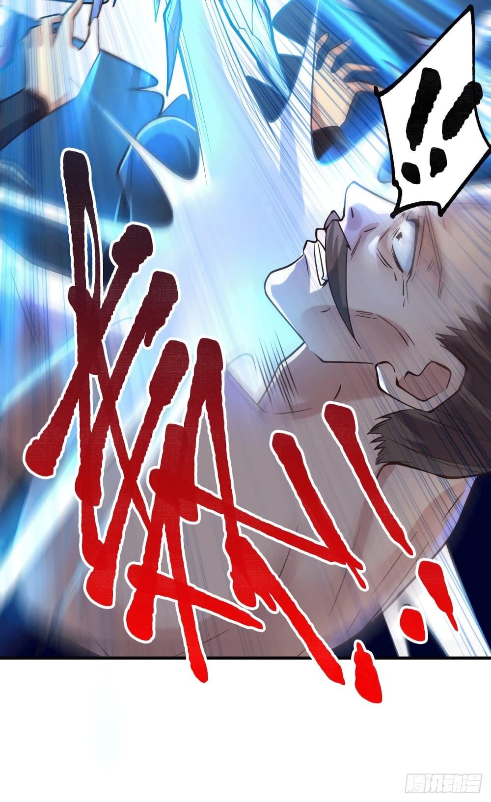 Manga-lc-com อ่านมังงะ อ่านการ์ตูน ออนไลน์ ฟรี Immortal Husband on The Earth ตอนที่ 1 2 3 4 5 6 7 8 9 10 11 12 13 14 ฟรี ไม่มีโฆษณา Manga-lc - อ่าน มังงะ อ่าน การ์ตูน ออนไลน์ อ่านมังงะ ฟรี