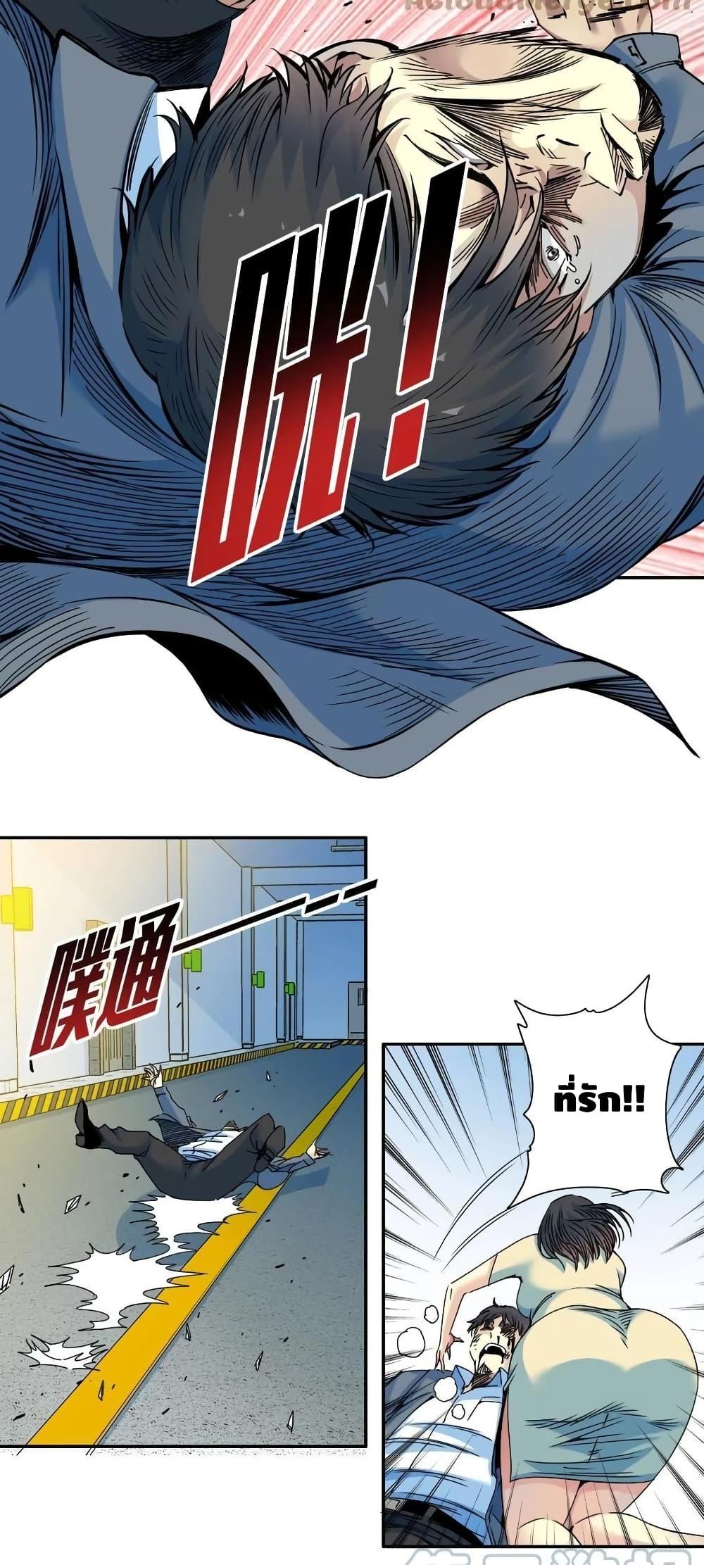Manga-lc-com อ่านมังงะ อ่านการ์ตูน ออนไลน์ ฟรี TheEternalClu ตอนที่ 1 2 3 4 5 6 7 8 9 10 11 12 13 14 ฟรี ไม่มีโฆษณา Manga-lc - อ่าน มังงะ อ่าน การ์ตูน ออนไลน์ อ่านมังงะ ฟรี