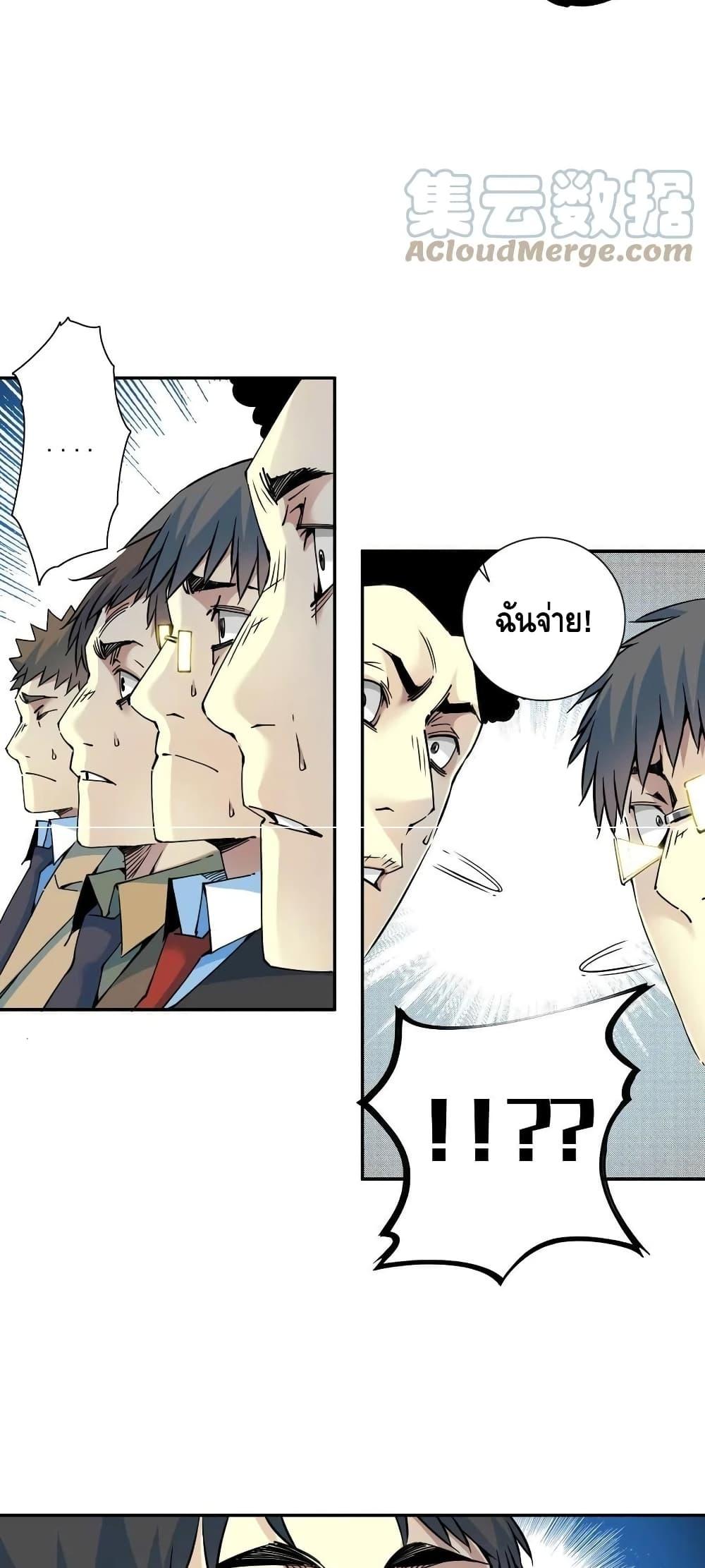 Manga-lc-com อ่านมังงะ อ่านการ์ตูน ออนไลน์ ฟรี TheEternalClu ตอนที่ 1 2 3 4 5 6 7 8 9 10 11 12 13 14 ฟรี ไม่มีโฆษณา Manga-lc - อ่าน มังงะ อ่าน การ์ตูน ออนไลน์ อ่านมังงะ ฟรี