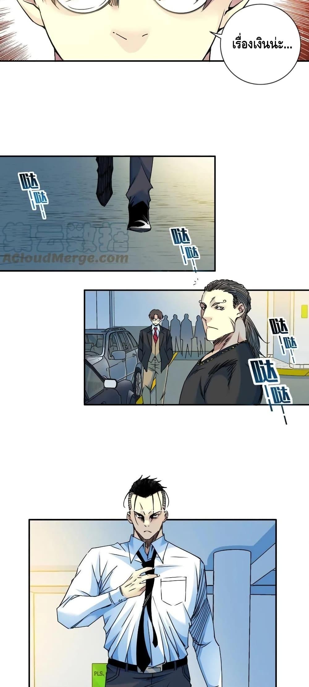 Manga-lc-com อ่านมังงะ อ่านการ์ตูน ออนไลน์ ฟรี TheEternalClu ตอนที่ 1 2 3 4 5 6 7 8 9 10 11 12 13 14 ฟรี ไม่มีโฆษณา Manga-lc - อ่าน มังงะ อ่าน การ์ตูน ออนไลน์ อ่านมังงะ ฟรี