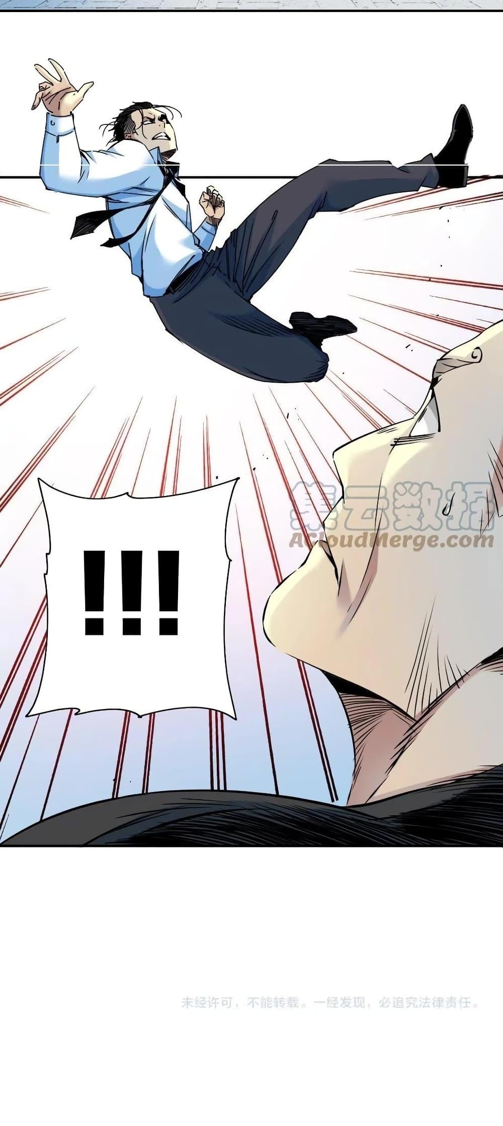 Manga-lc-com อ่านมังงะ อ่านการ์ตูน ออนไลน์ ฟรี TheEternalClu ตอนที่ 1 2 3 4 5 6 7 8 9 10 11 12 13 14 ฟรี ไม่มีโฆษณา Manga-lc - อ่าน มังงะ อ่าน การ์ตูน ออนไลน์ อ่านมังงะ ฟรี