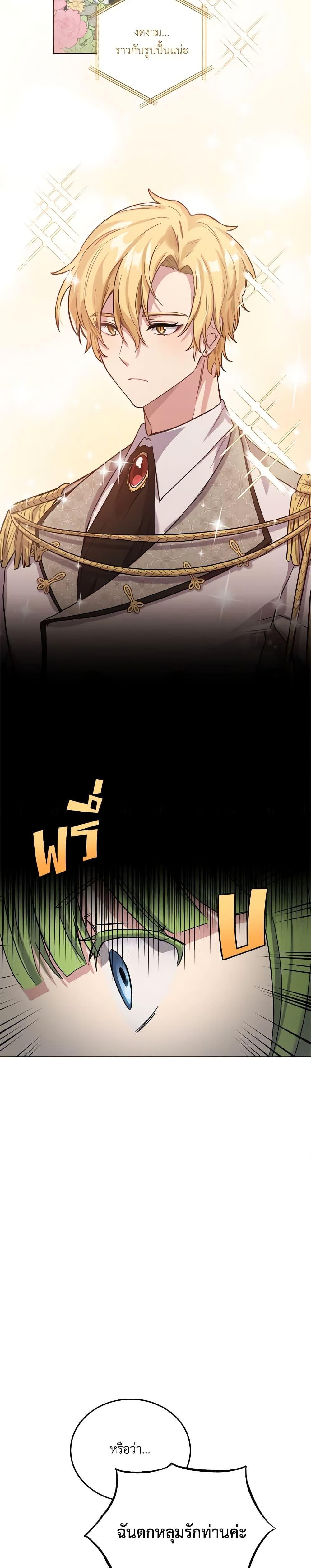 Manga-lc-com อ่านมังงะ อ่านการ์ตูน ออนไลน์ ฟรี If You Get Caught, You’ll Die! ตอนที่ 1 2 3 4 5 6 7 8 9 10 11 12 13 14 ฟรี ไม่มีโฆษณา Manga-lc - อ่าน มังงะ อ่าน การ์ตูน ออนไลน์ อ่านมังงะ ฟรี