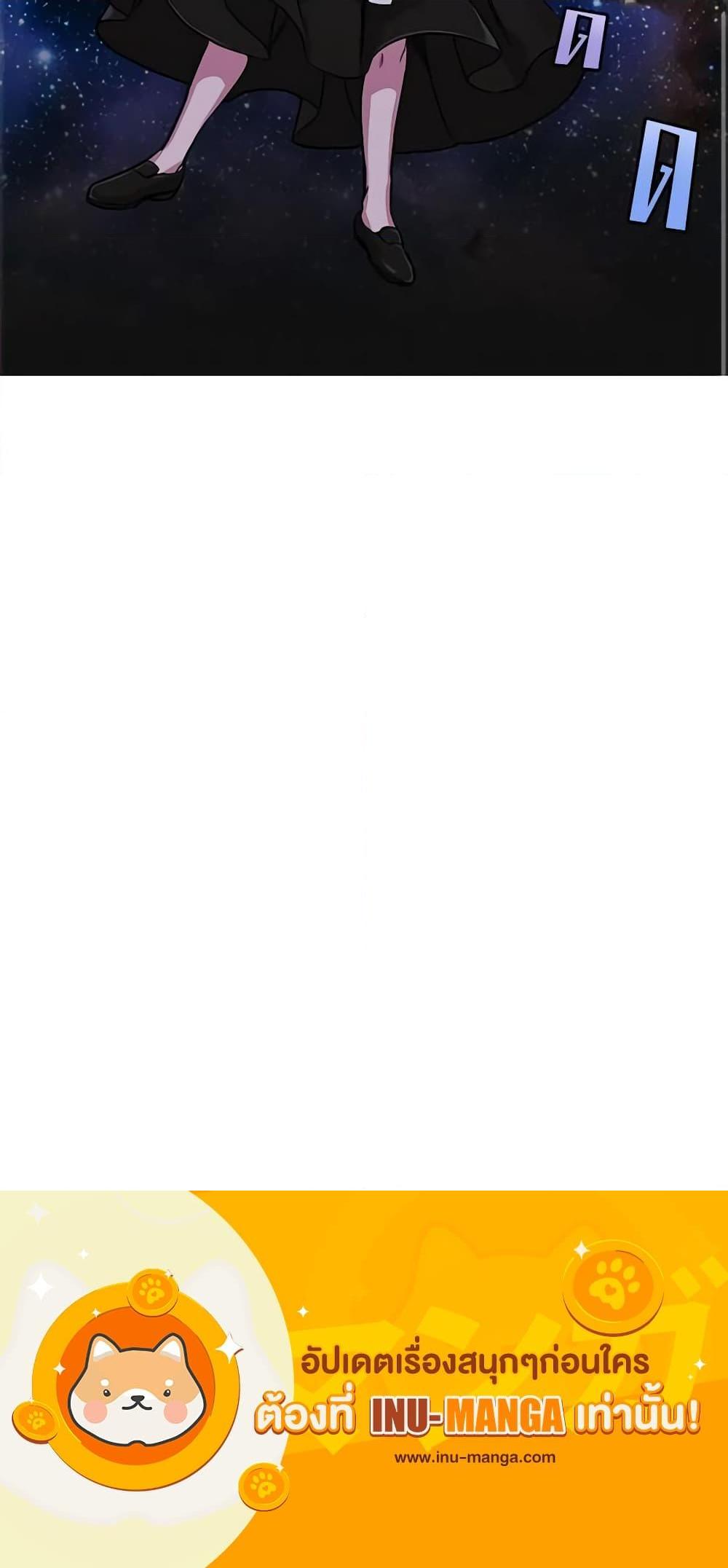 Manga-lc-com อ่านมังงะ อ่านการ์ตูน ออนไลน์ ฟรี If You Get Caught, You’ll Die! ตอนที่ 1 2 3 4 5 6 7 8 9 10 11 12 13 14 ฟรี ไม่มีโฆษณา Manga-lc - อ่าน มังงะ อ่าน การ์ตูน ออนไลน์ อ่านมังงะ ฟรี