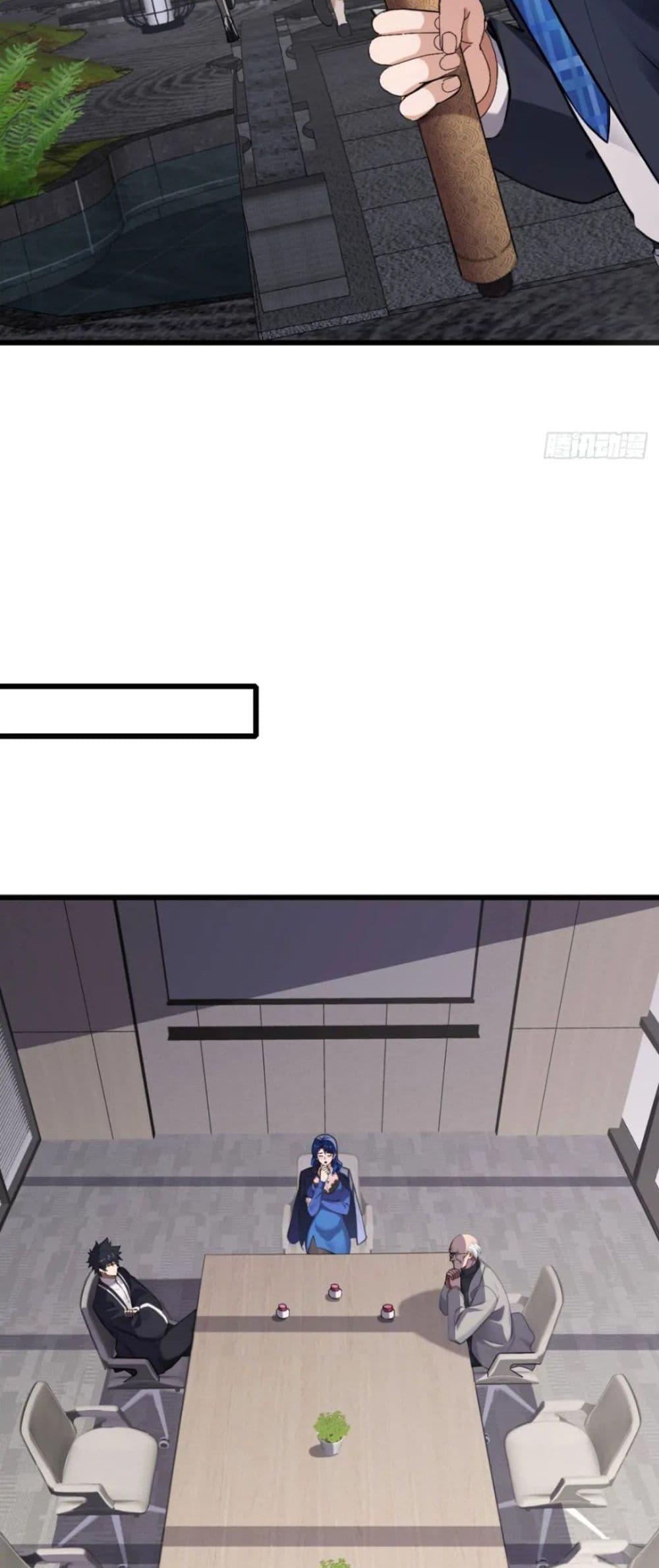 Manga-lc-com อ่านมังงะ อ่านการ์ตูน ออนไลน์ ฟรี The Big Boss Comes Down the Mountain Starting as a Male Secretary ตอนที่ 1 2 3 4 5 6 7 8 9 10 11 12 13 14 ฟรี ไม่มีโฆษณา Manga-lc - อ่าน มังงะ อ่าน การ์ตูน ออนไลน์ อ่านมังงะ ฟรี