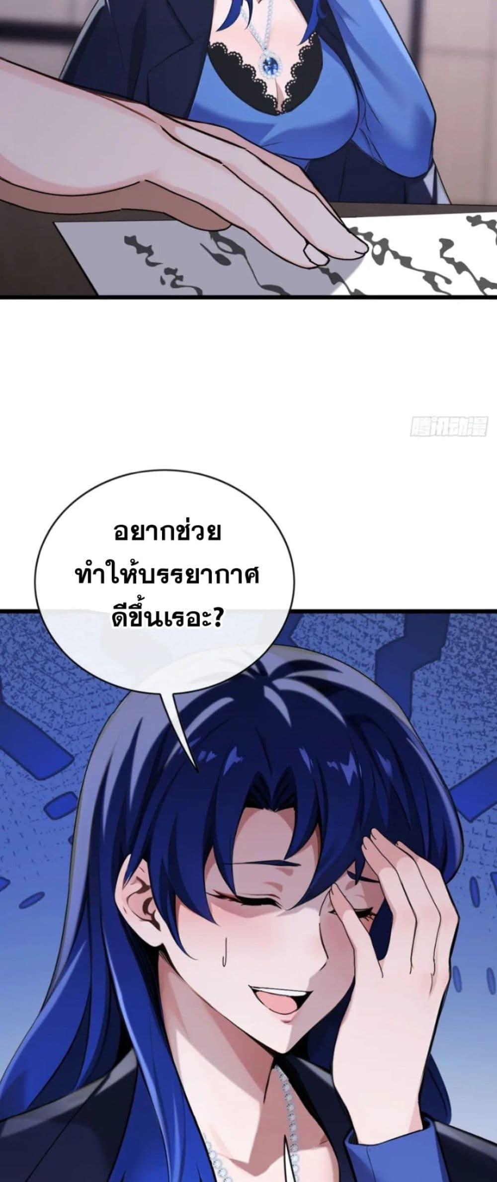 Manga-lc-com อ่านมังงะ อ่านการ์ตูน ออนไลน์ ฟรี The Big Boss Comes Down the Mountain Starting as a Male Secretary ตอนที่ 1 2 3 4 5 6 7 8 9 10 11 12 13 14 ฟรี ไม่มีโฆษณา Manga-lc - อ่าน มังงะ อ่าน การ์ตูน ออนไลน์ อ่านมังงะ ฟรี