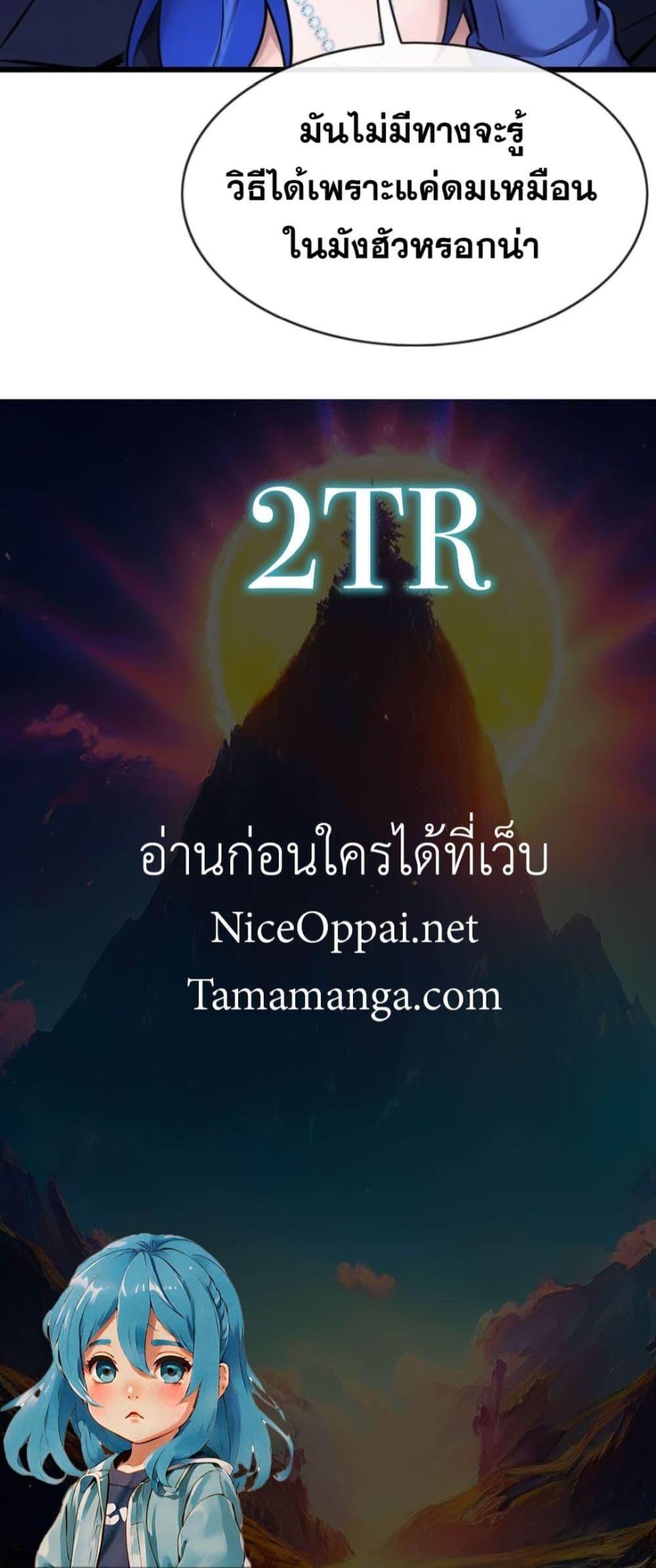 Manga-lc-com อ่านมังงะ อ่านการ์ตูน ออนไลน์ ฟรี The Big Boss Comes Down the Mountain Starting as a Male Secretary ตอนที่ 1 2 3 4 5 6 7 8 9 10 11 12 13 14 ฟรี ไม่มีโฆษณา Manga-lc - อ่าน มังงะ อ่าน การ์ตูน ออนไลน์ อ่านมังงะ ฟรี