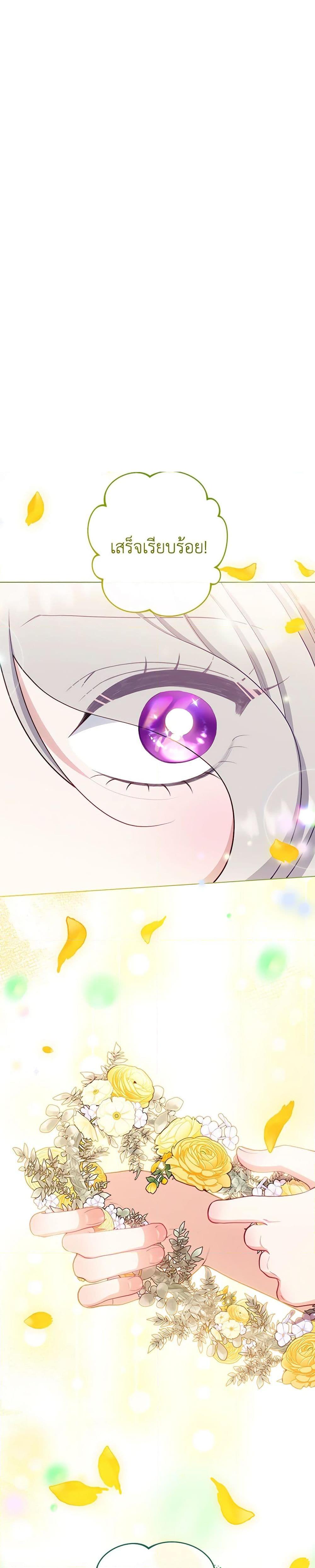 Manga-lc-com อ่านมังงะ อ่านการ์ตูน ออนไลน์ ฟรี The Villainess Empress’s Attendant ตอนที่ 1 2 3 4 5 6 7 8 9 10 11 12 13 14 ฟรี ไม่มีโฆษณา Manga-lc - อ่าน มังงะ อ่าน การ์ตูน ออนไลน์ อ่านมังงะ ฟรี