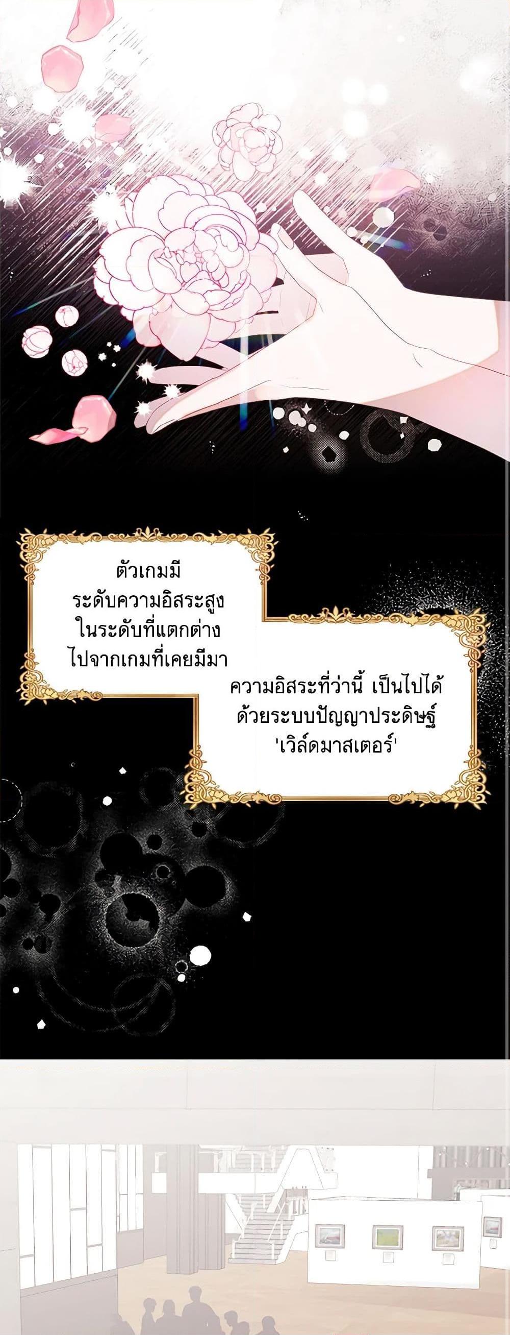 Manga-lc-com อ่านมังงะ อ่านการ์ตูน ออนไลน์ ฟรี Marigold ตอนที่ 1 2 3 4 5 6 7 8 9 10 11 12 13 14 ฟรี ไม่มีโฆษณา Manga-lc - อ่าน มังงะ อ่าน การ์ตูน ออนไลน์ อ่านมังงะ ฟรี