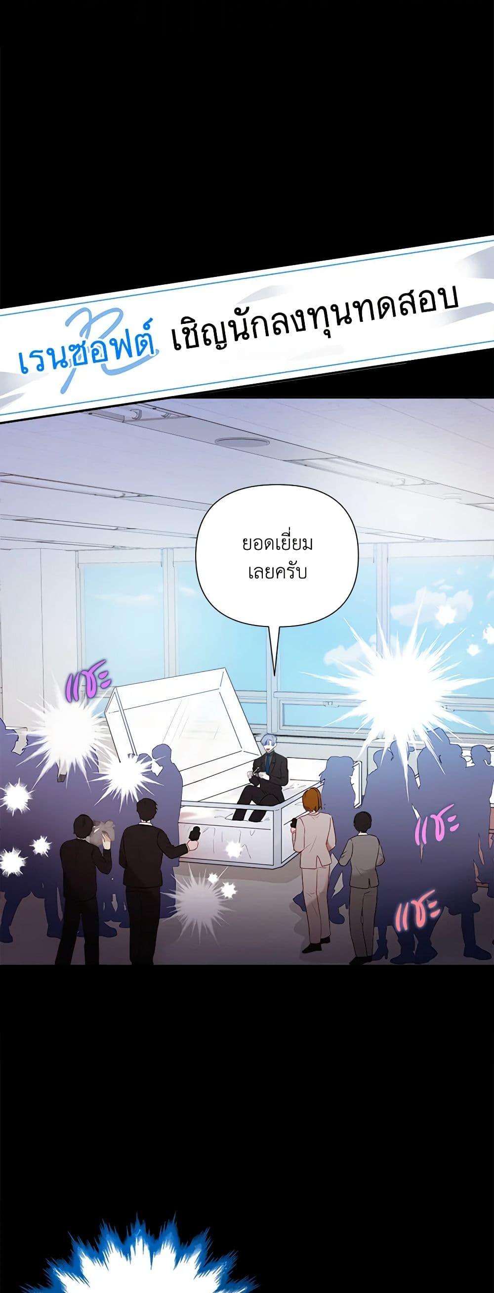 Manga-lc-com อ่านมังงะ อ่านการ์ตูน ออนไลน์ ฟรี Marigold ตอนที่ 1 2 3 4 5 6 7 8 9 10 11 12 13 14 ฟรี ไม่มีโฆษณา Manga-lc - อ่าน มังงะ อ่าน การ์ตูน ออนไลน์ อ่านมังงะ ฟรี