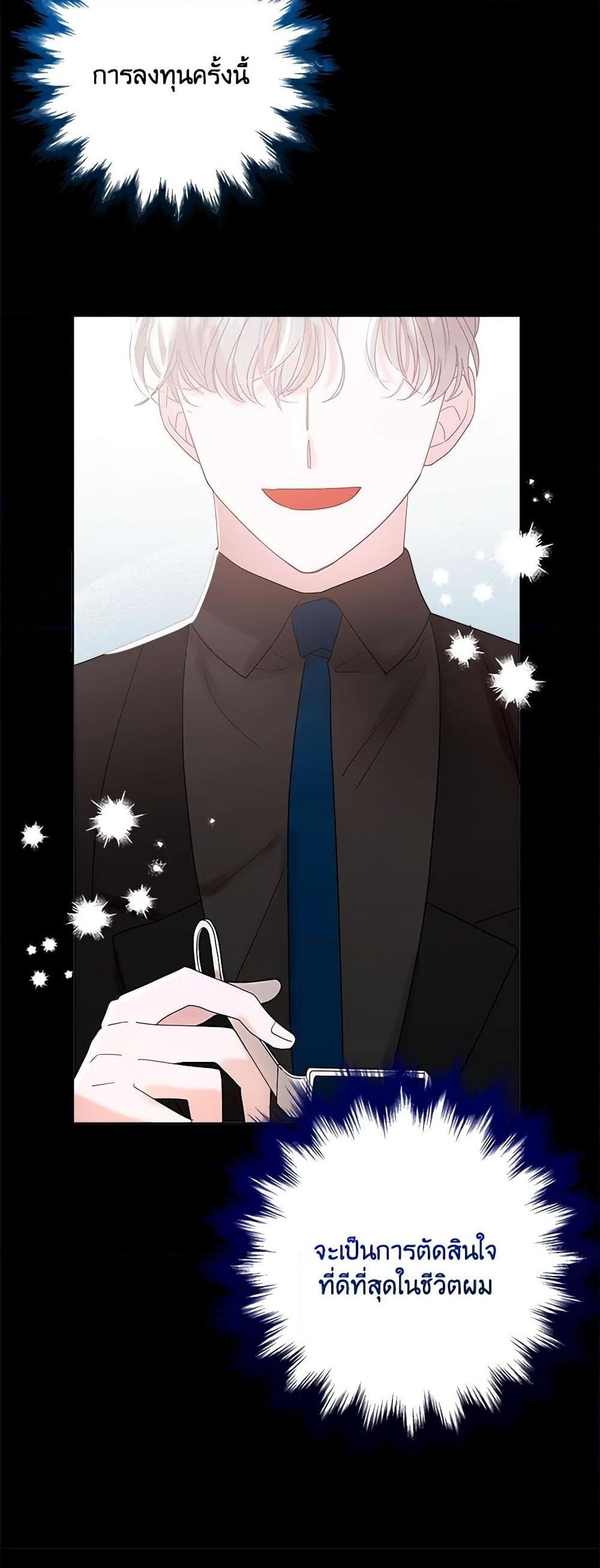 Manga-lc-com อ่านมังงะ อ่านการ์ตูน ออนไลน์ ฟรี Marigold ตอนที่ 1 2 3 4 5 6 7 8 9 10 11 12 13 14 ฟรี ไม่มีโฆษณา Manga-lc - อ่าน มังงะ อ่าน การ์ตูน ออนไลน์ อ่านมังงะ ฟรี