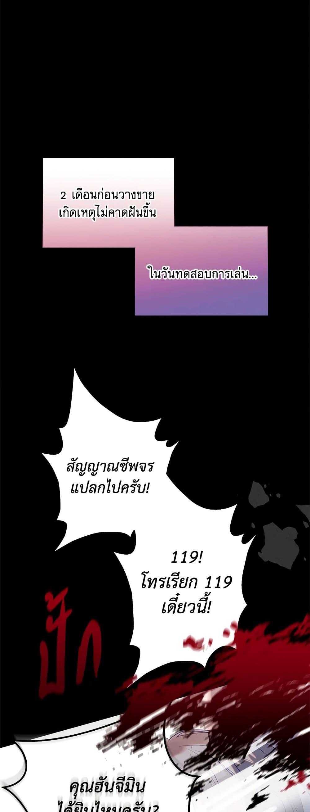 Manga-lc-com อ่านมังงะ อ่านการ์ตูน ออนไลน์ ฟรี Marigold ตอนที่ 1 2 3 4 5 6 7 8 9 10 11 12 13 14 ฟรี ไม่มีโฆษณา Manga-lc - อ่าน มังงะ อ่าน การ์ตูน ออนไลน์ อ่านมังงะ ฟรี