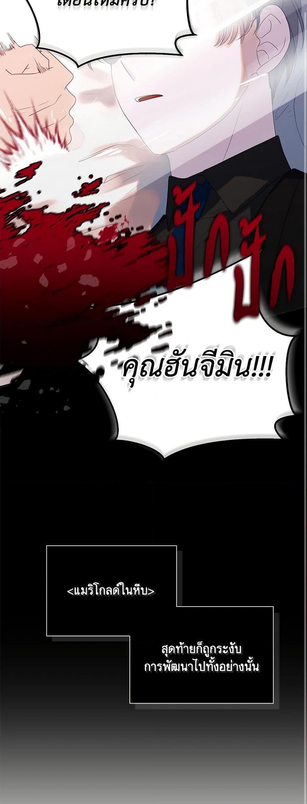 Manga-lc-com อ่านมังงะ อ่านการ์ตูน ออนไลน์ ฟรี Marigold ตอนที่ 1 2 3 4 5 6 7 8 9 10 11 12 13 14 ฟรี ไม่มีโฆษณา Manga-lc - อ่าน มังงะ อ่าน การ์ตูน ออนไลน์ อ่านมังงะ ฟรี