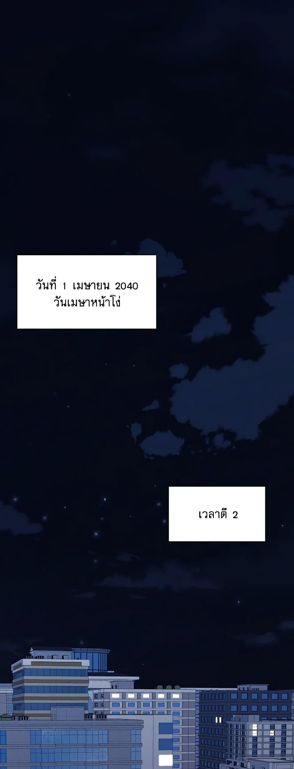 Manga-lc-com อ่านมังงะ อ่านการ์ตูน ออนไลน์ ฟรี Marigold ตอนที่ 1 2 3 4 5 6 7 8 9 10 11 12 13 14 ฟรี ไม่มีโฆษณา Manga-lc - อ่าน มังงะ อ่าน การ์ตูน ออนไลน์ อ่านมังงะ ฟรี