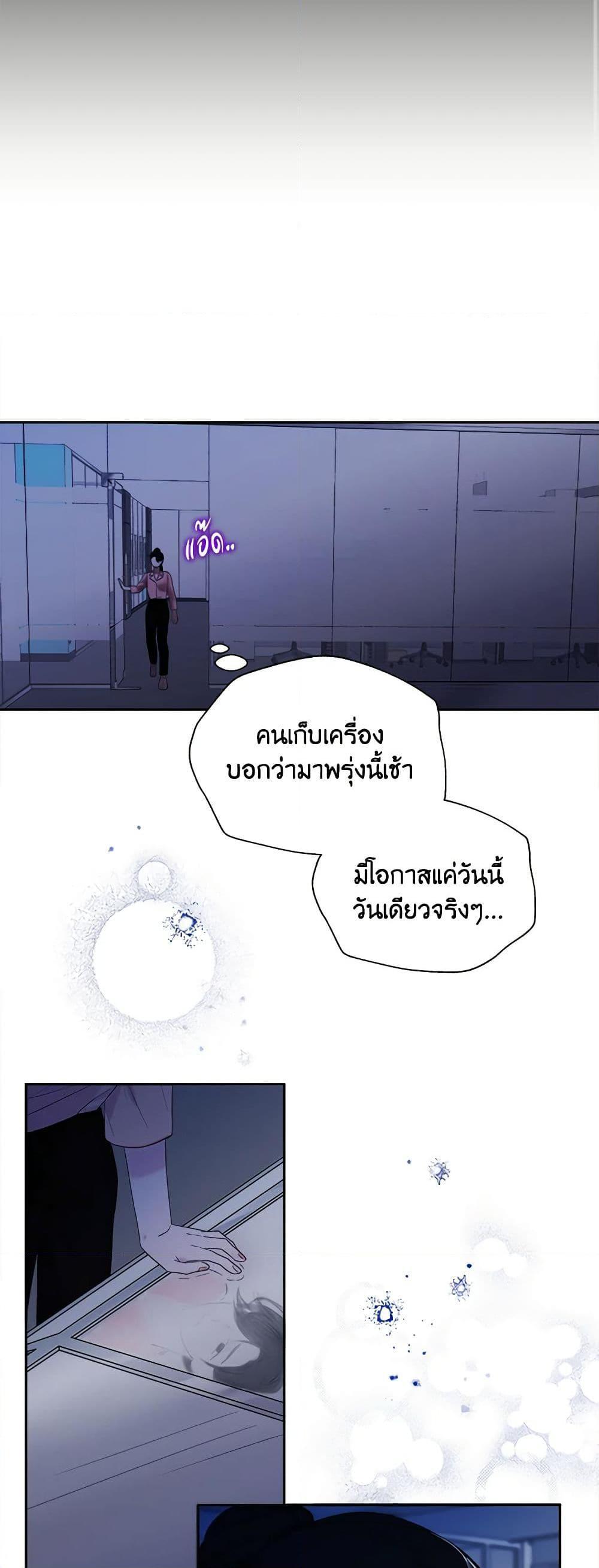 Manga-lc-com อ่านมังงะ อ่านการ์ตูน ออนไลน์ ฟรี Marigold ตอนที่ 1 2 3 4 5 6 7 8 9 10 11 12 13 14 ฟรี ไม่มีโฆษณา Manga-lc - อ่าน มังงะ อ่าน การ์ตูน ออนไลน์ อ่านมังงะ ฟรี