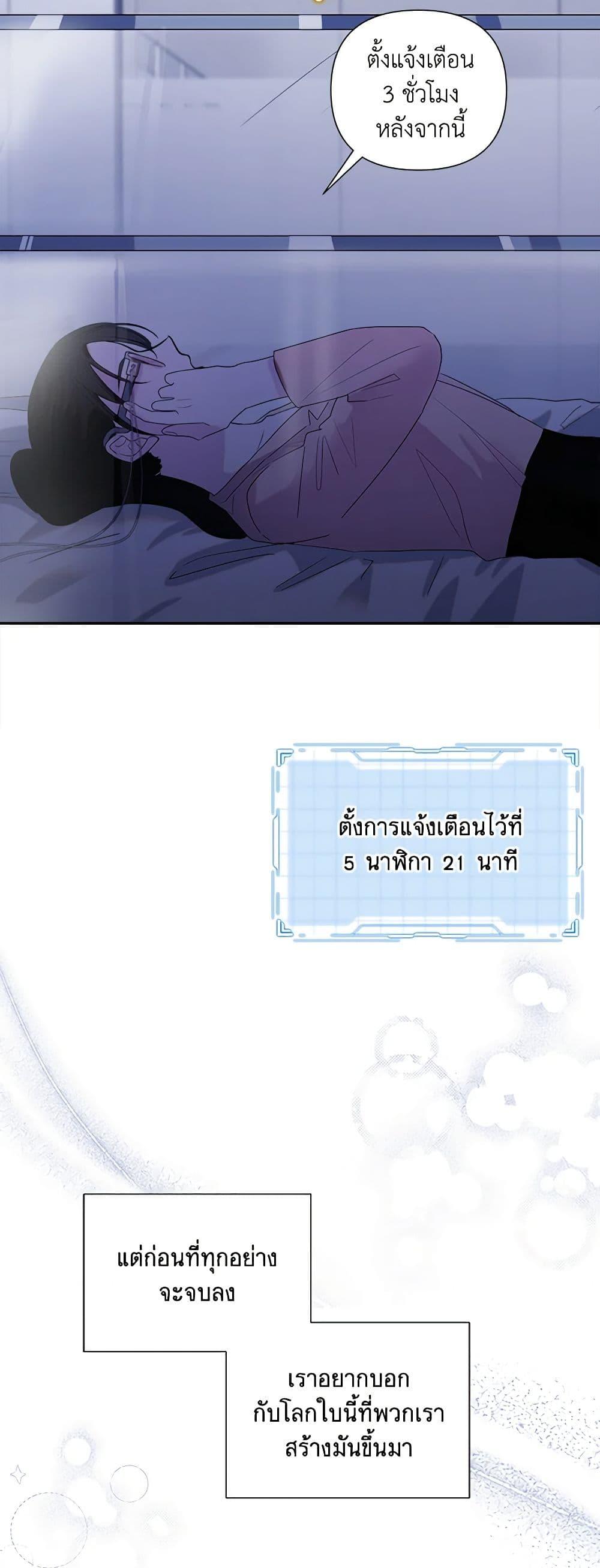 Manga-lc-com อ่านมังงะ อ่านการ์ตูน ออนไลน์ ฟรี Marigold ตอนที่ 1 2 3 4 5 6 7 8 9 10 11 12 13 14 ฟรี ไม่มีโฆษณา Manga-lc - อ่าน มังงะ อ่าน การ์ตูน ออนไลน์ อ่านมังงะ ฟรี