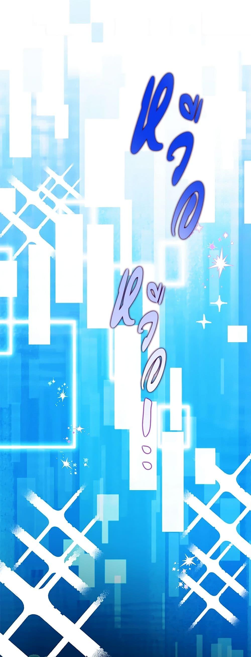 Manga-lc-com อ่านมังงะ อ่านการ์ตูน ออนไลน์ ฟรี Marigold ตอนที่ 1 2 3 4 5 6 7 8 9 10 11 12 13 14 ฟรี ไม่มีโฆษณา Manga-lc - อ่าน มังงะ อ่าน การ์ตูน ออนไลน์ อ่านมังงะ ฟรี