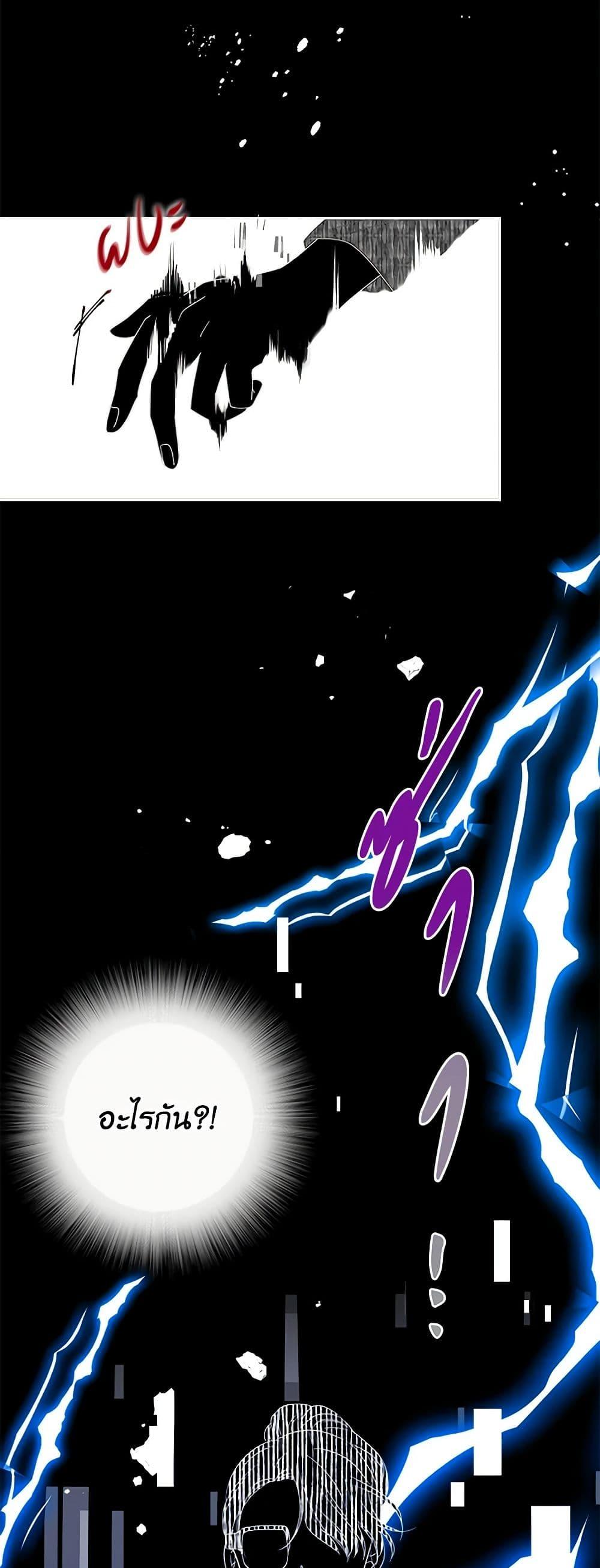 Manga-lc-com อ่านมังงะ อ่านการ์ตูน ออนไลน์ ฟรี Marigold ตอนที่ 1 2 3 4 5 6 7 8 9 10 11 12 13 14 ฟรี ไม่มีโฆษณา Manga-lc - อ่าน มังงะ อ่าน การ์ตูน ออนไลน์ อ่านมังงะ ฟรี