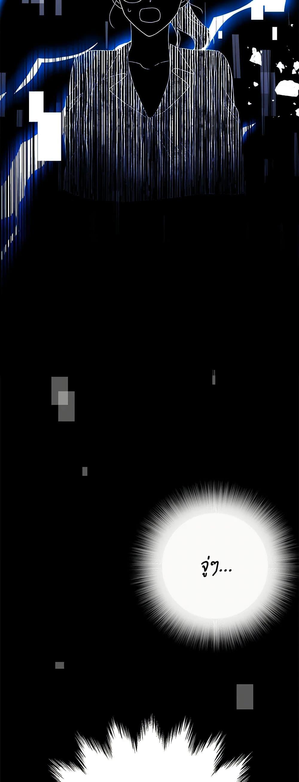 Manga-lc-com อ่านมังงะ อ่านการ์ตูน ออนไลน์ ฟรี Marigold ตอนที่ 1 2 3 4 5 6 7 8 9 10 11 12 13 14 ฟรี ไม่มีโฆษณา Manga-lc - อ่าน มังงะ อ่าน การ์ตูน ออนไลน์ อ่านมังงะ ฟรี