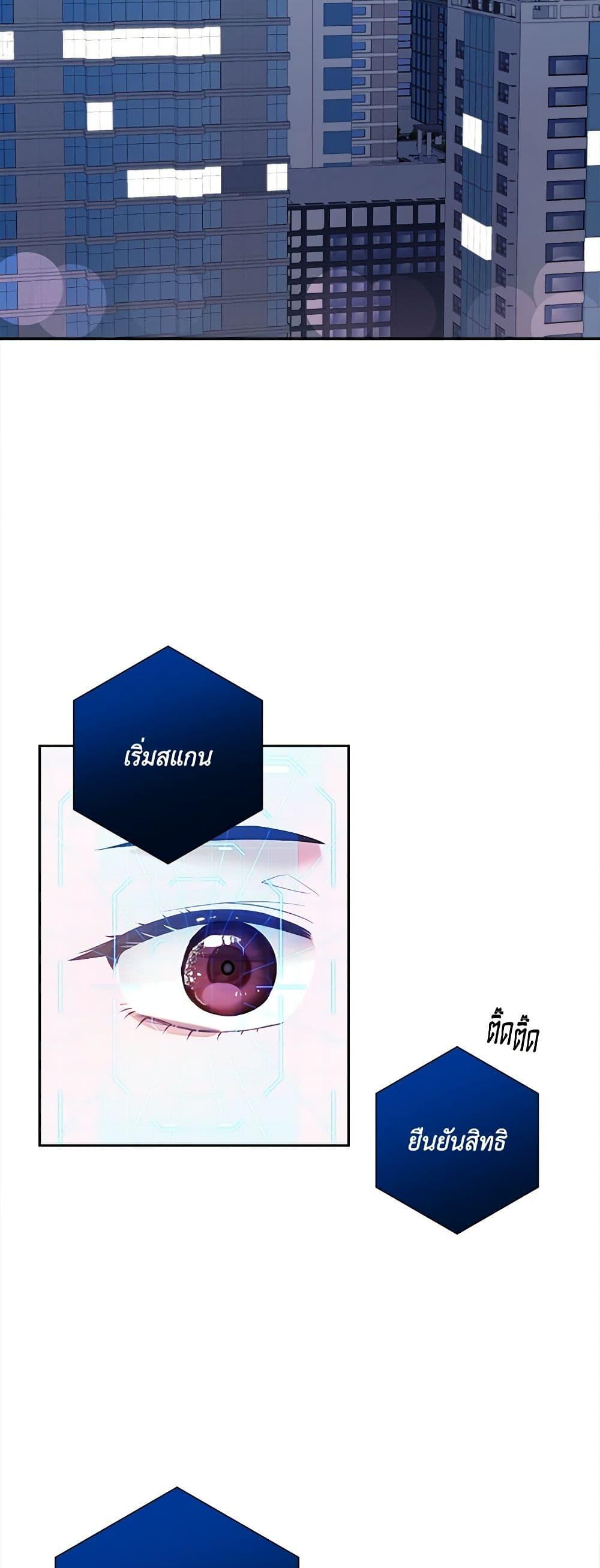 Manga-lc-com อ่านมังงะ อ่านการ์ตูน ออนไลน์ ฟรี Marigold ตอนที่ 1 2 3 4 5 6 7 8 9 10 11 12 13 14 ฟรี ไม่มีโฆษณา Manga-lc - อ่าน มังงะ อ่าน การ์ตูน ออนไลน์ อ่านมังงะ ฟรี