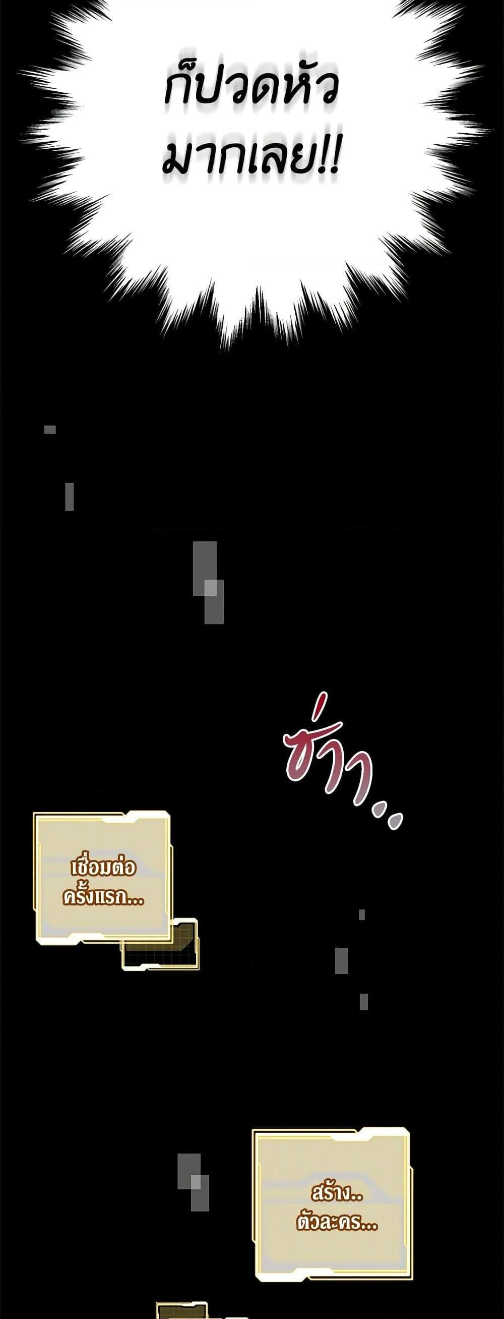 Manga-lc-com อ่านมังงะ อ่านการ์ตูน ออนไลน์ ฟรี Marigold ตอนที่ 1 2 3 4 5 6 7 8 9 10 11 12 13 14 ฟรี ไม่มีโฆษณา Manga-lc - อ่าน มังงะ อ่าน การ์ตูน ออนไลน์ อ่านมังงะ ฟรี