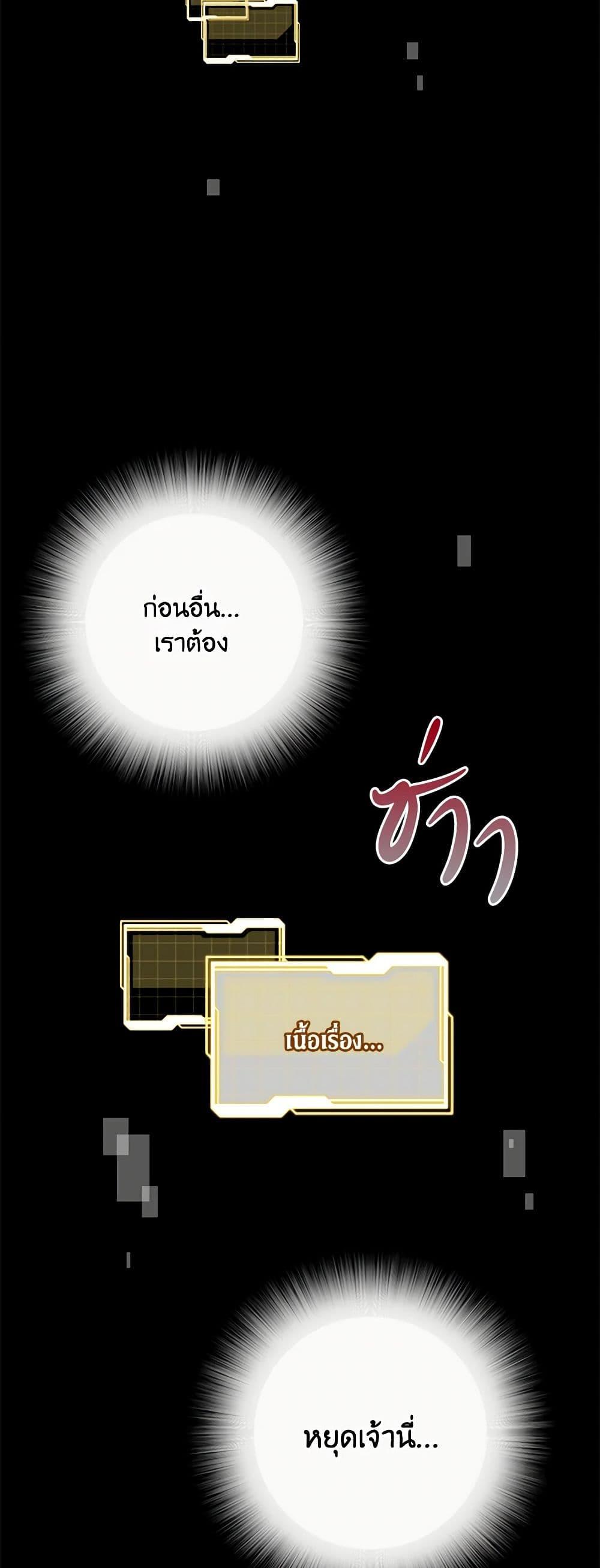 Manga-lc-com อ่านมังงะ อ่านการ์ตูน ออนไลน์ ฟรี Marigold ตอนที่ 1 2 3 4 5 6 7 8 9 10 11 12 13 14 ฟรี ไม่มีโฆษณา Manga-lc - อ่าน มังงะ อ่าน การ์ตูน ออนไลน์ อ่านมังงะ ฟรี