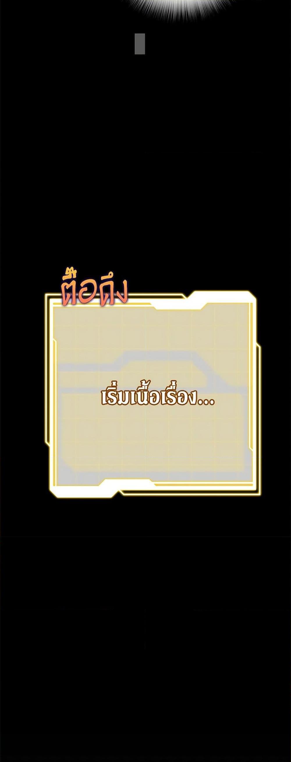 Manga-lc-com อ่านมังงะ อ่านการ์ตูน ออนไลน์ ฟรี Marigold ตอนที่ 1 2 3 4 5 6 7 8 9 10 11 12 13 14 ฟรี ไม่มีโฆษณา Manga-lc - อ่าน มังงะ อ่าน การ์ตูน ออนไลน์ อ่านมังงะ ฟรี