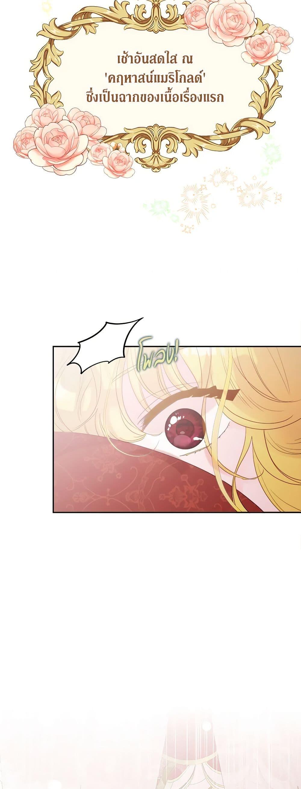 Manga-lc-com อ่านมังงะ อ่านการ์ตูน ออนไลน์ ฟรี Marigold ตอนที่ 1 2 3 4 5 6 7 8 9 10 11 12 13 14 ฟรี ไม่มีโฆษณา Manga-lc - อ่าน มังงะ อ่าน การ์ตูน ออนไลน์ อ่านมังงะ ฟรี