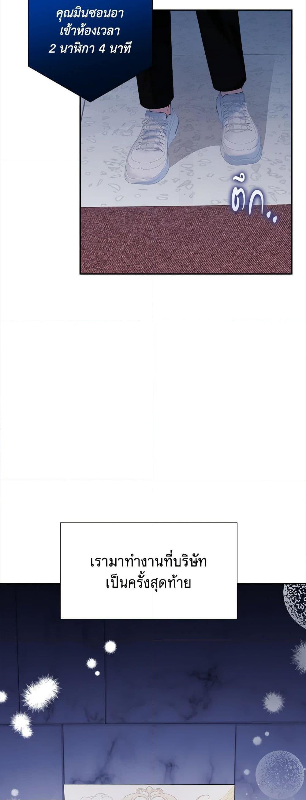 Manga-lc-com อ่านมังงะ อ่านการ์ตูน ออนไลน์ ฟรี Marigold ตอนที่ 1 2 3 4 5 6 7 8 9 10 11 12 13 14 ฟรี ไม่มีโฆษณา Manga-lc - อ่าน มังงะ อ่าน การ์ตูน ออนไลน์ อ่านมังงะ ฟรี