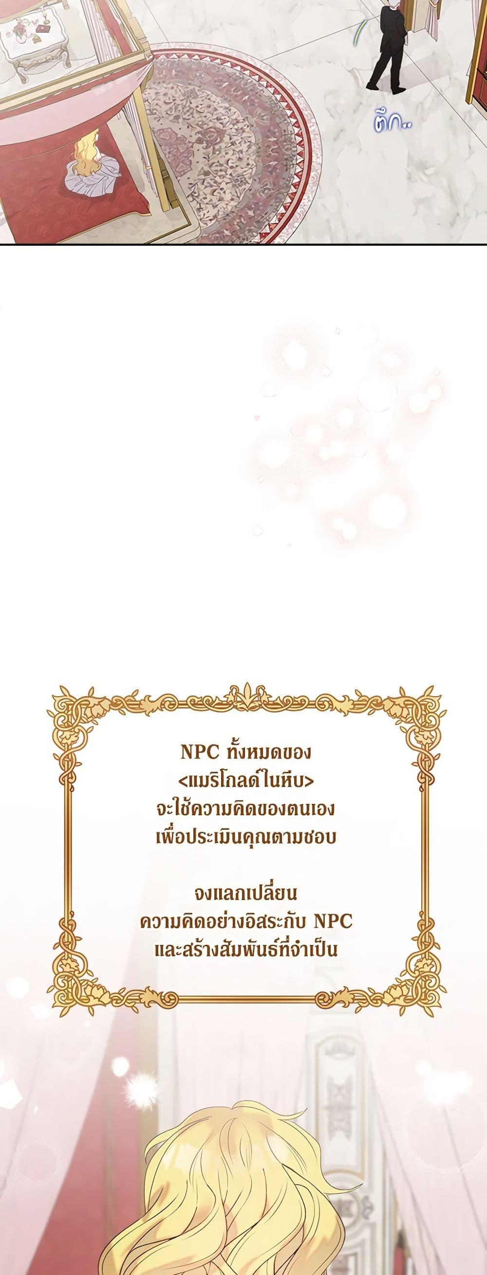 Manga-lc-com อ่านมังงะ อ่านการ์ตูน ออนไลน์ ฟรี Marigold ตอนที่ 1 2 3 4 5 6 7 8 9 10 11 12 13 14 ฟรี ไม่มีโฆษณา Manga-lc - อ่าน มังงะ อ่าน การ์ตูน ออนไลน์ อ่านมังงะ ฟรี