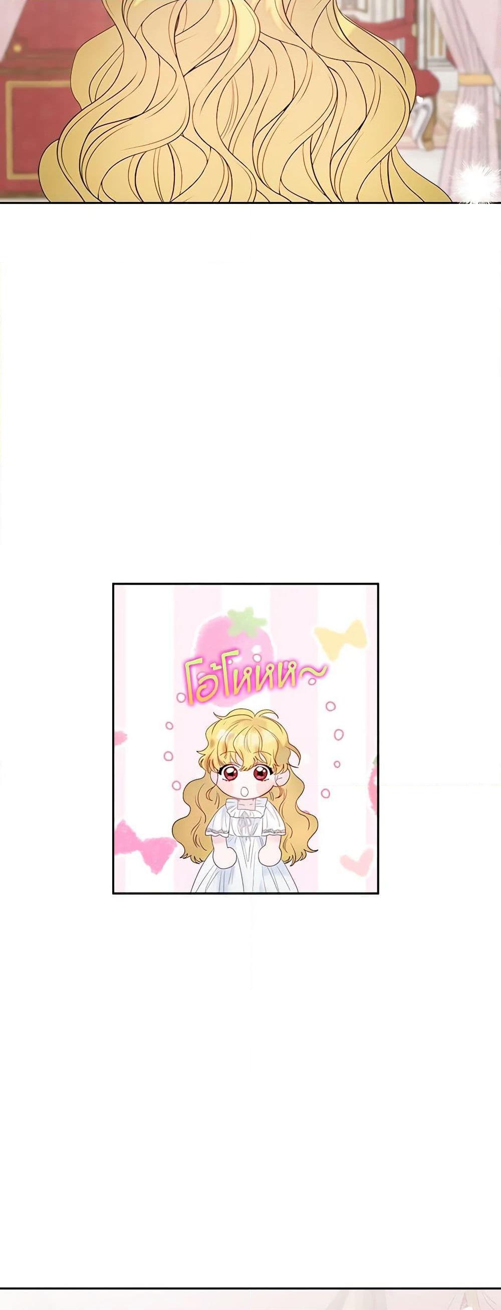 Manga-lc-com อ่านมังงะ อ่านการ์ตูน ออนไลน์ ฟรี Marigold ตอนที่ 1 2 3 4 5 6 7 8 9 10 11 12 13 14 ฟรี ไม่มีโฆษณา Manga-lc - อ่าน มังงะ อ่าน การ์ตูน ออนไลน์ อ่านมังงะ ฟรี