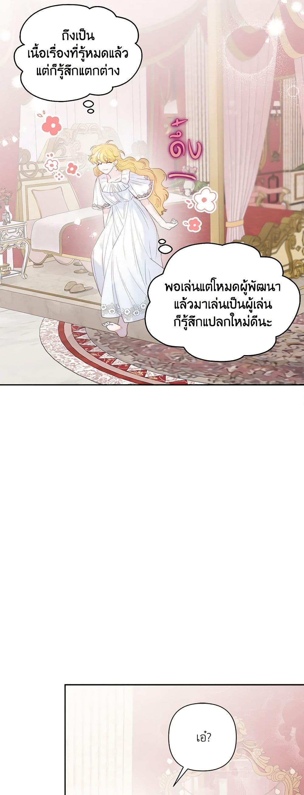 Manga-lc-com อ่านมังงะ อ่านการ์ตูน ออนไลน์ ฟรี Marigold ตอนที่ 1 2 3 4 5 6 7 8 9 10 11 12 13 14 ฟรี ไม่มีโฆษณา Manga-lc - อ่าน มังงะ อ่าน การ์ตูน ออนไลน์ อ่านมังงะ ฟรี