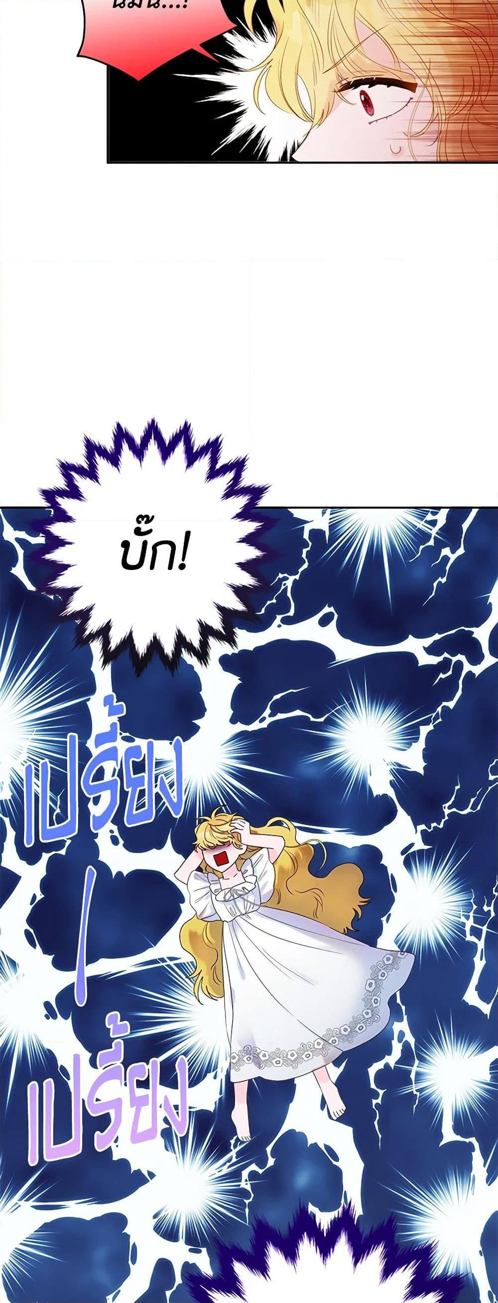 Manga-lc-com อ่านมังงะ อ่านการ์ตูน ออนไลน์ ฟรี Marigold ตอนที่ 1 2 3 4 5 6 7 8 9 10 11 12 13 14 ฟรี ไม่มีโฆษณา Manga-lc - อ่าน มังงะ อ่าน การ์ตูน ออนไลน์ อ่านมังงะ ฟรี