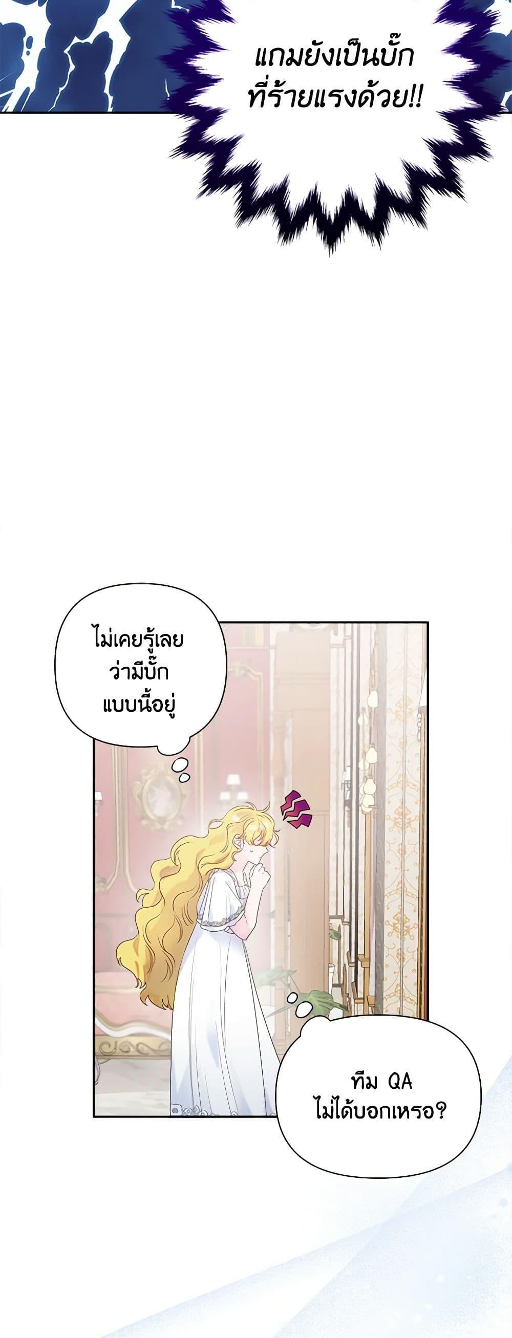 Manga-lc-com อ่านมังงะ อ่านการ์ตูน ออนไลน์ ฟรี Marigold ตอนที่ 1 2 3 4 5 6 7 8 9 10 11 12 13 14 ฟรี ไม่มีโฆษณา Manga-lc - อ่าน มังงะ อ่าน การ์ตูน ออนไลน์ อ่านมังงะ ฟรี